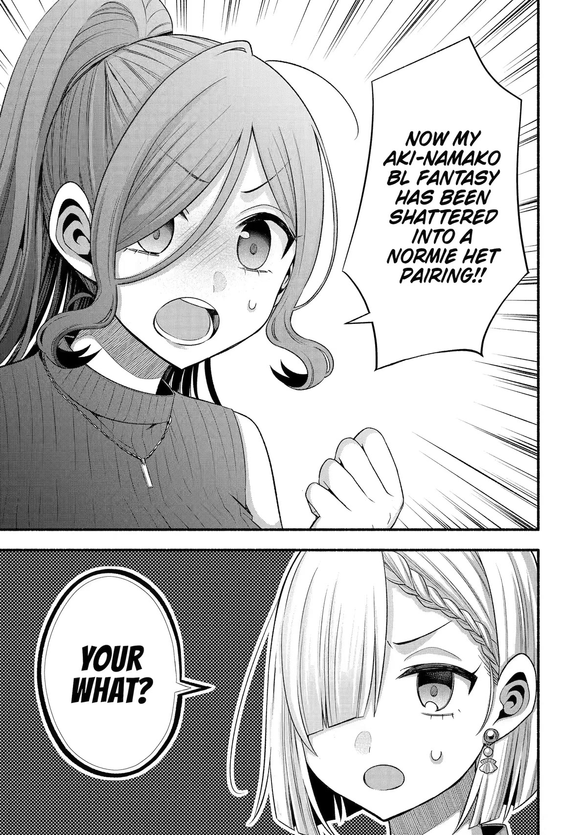 Tomodachi no Imouto ga Ore ni Dake Uzai Chapter 30 page 36 - Chapter 30