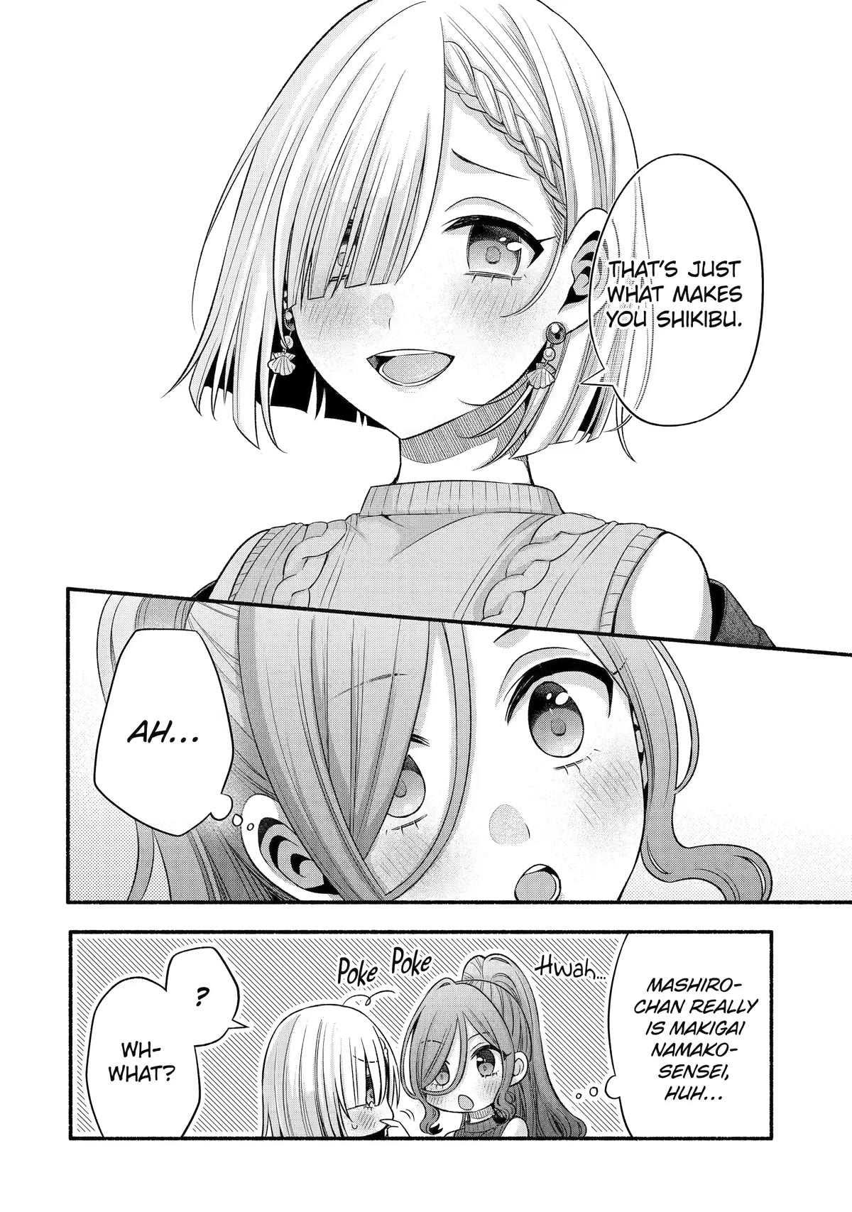 Tomodachi no Imouto ga Ore ni Dake Uzai Chapter 30 page 39 - Chapter 30