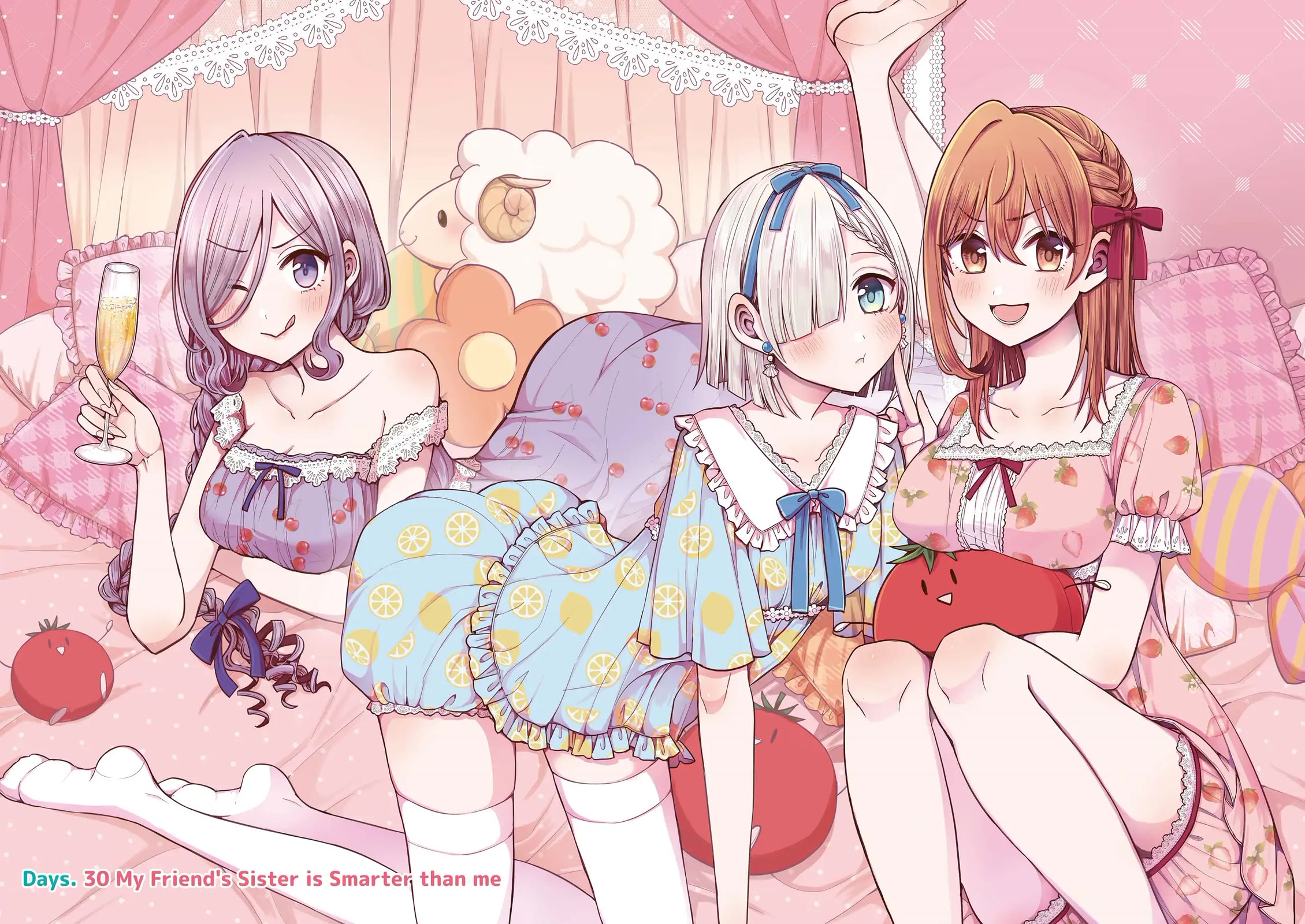 Tomodachi no Imouto ga Ore ni Dake Uzai Chapter 30 page 4 - Chapter 30
