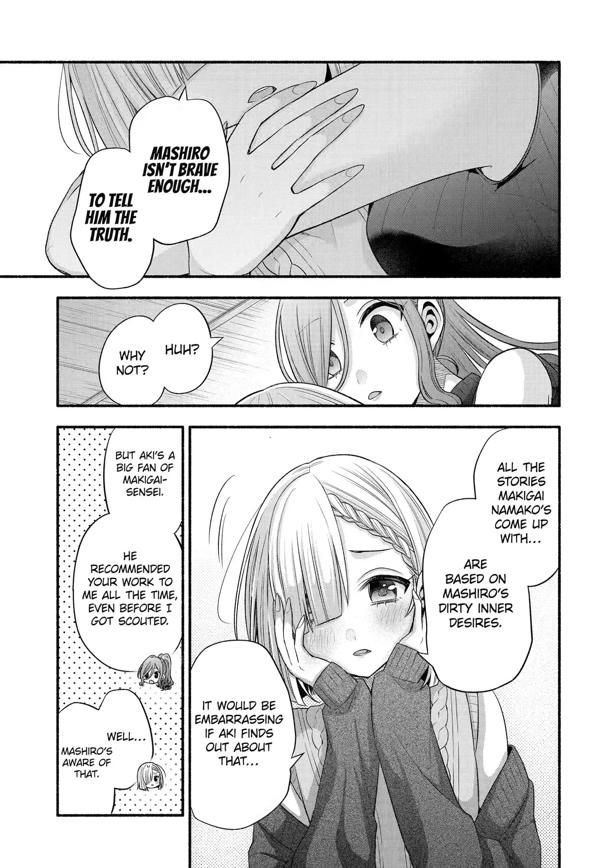 Tomodachi no Imouto ga Ore ni Dake Uzai Chapter 30 page 42 - Chapter 30