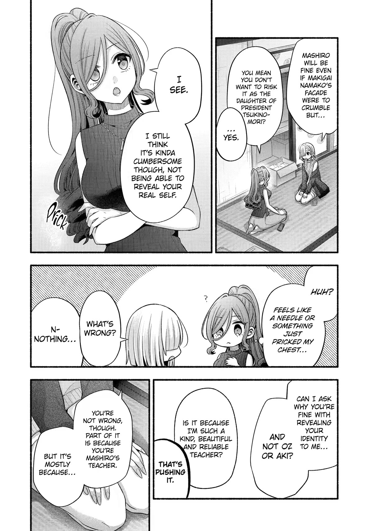 Tomodachi no Imouto ga Ore ni Dake Uzai Chapter 30 page 43 - Chapter 30
