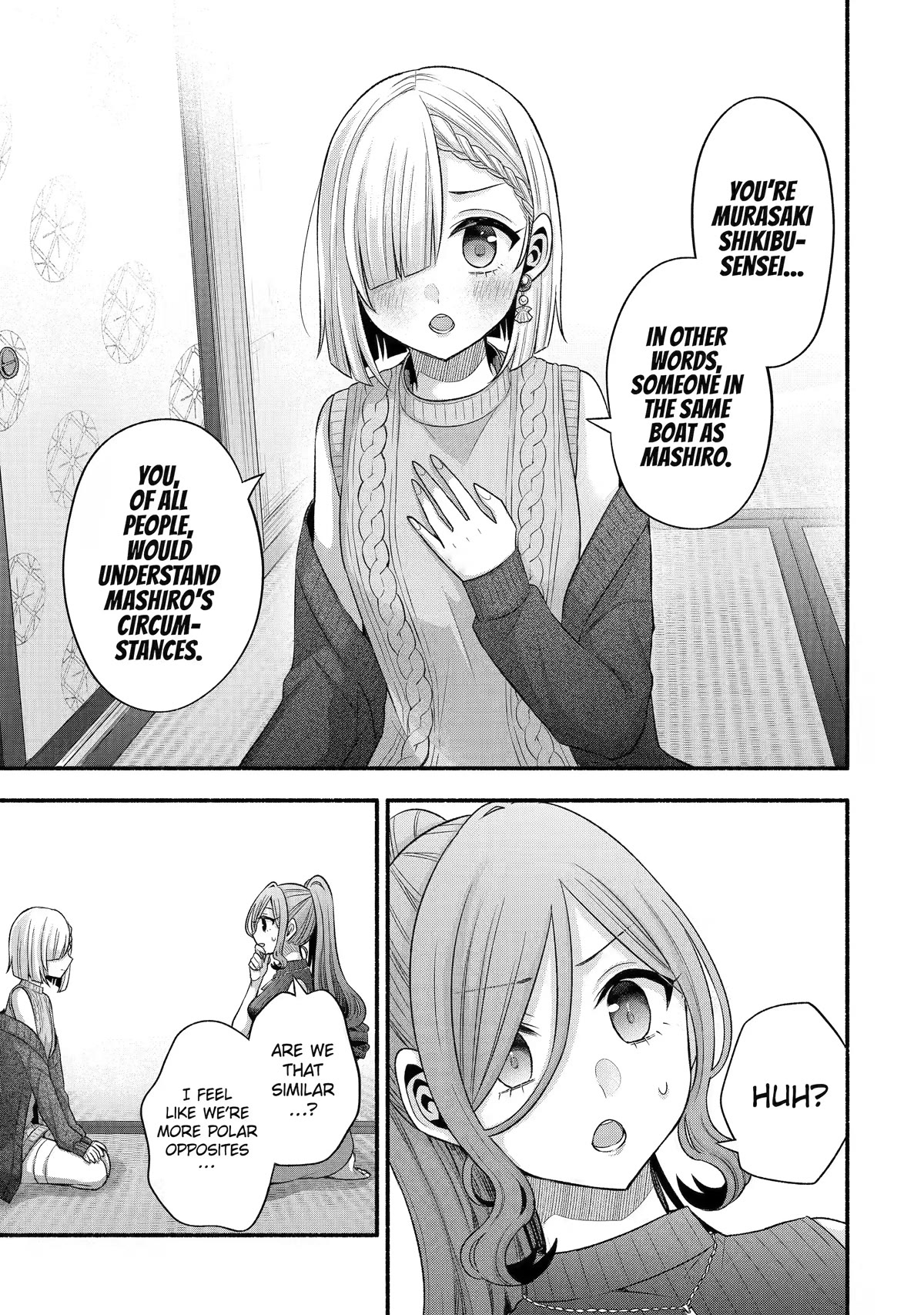 Tomodachi no Imouto ga Ore ni Dake Uzai Chapter 30 page 44 - Chapter 30