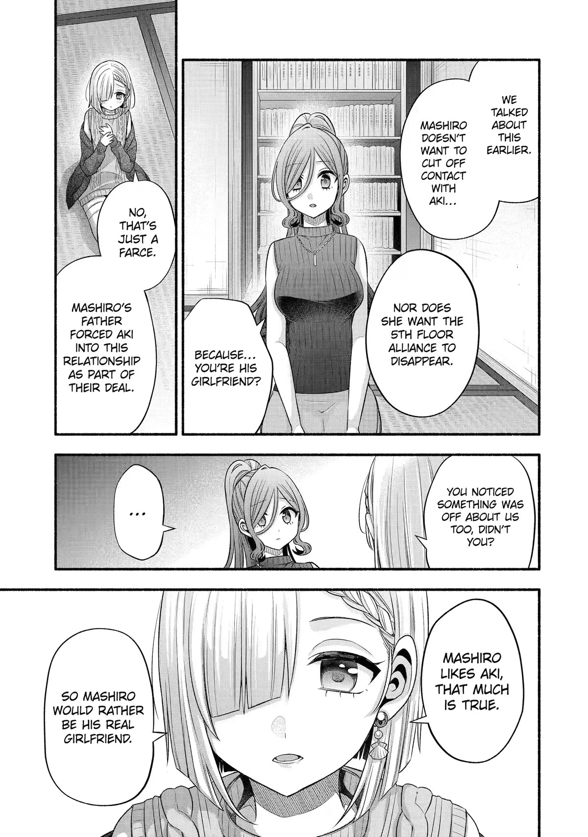 Tomodachi no Imouto ga Ore ni Dake Uzai Chapter 30 page 46 - Chapter 30