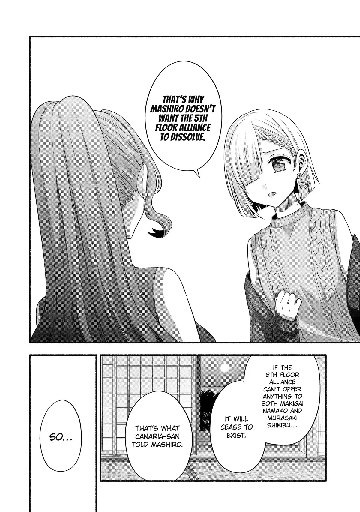 Tomodachi no Imouto ga Ore ni Dake Uzai Chapter 30 page 47 - Chapter 30