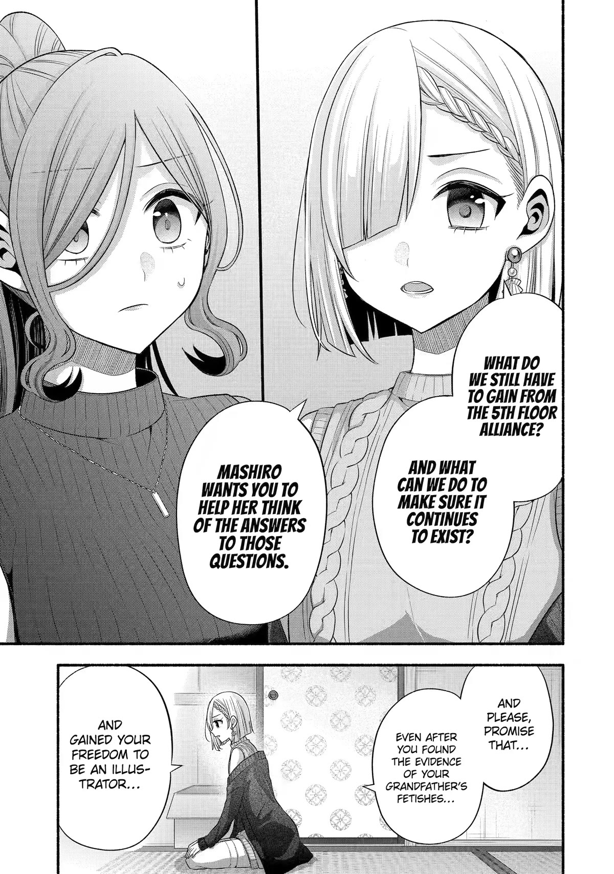 Tomodachi no Imouto ga Ore ni Dake Uzai Chapter 30 page 48 - Chapter 30