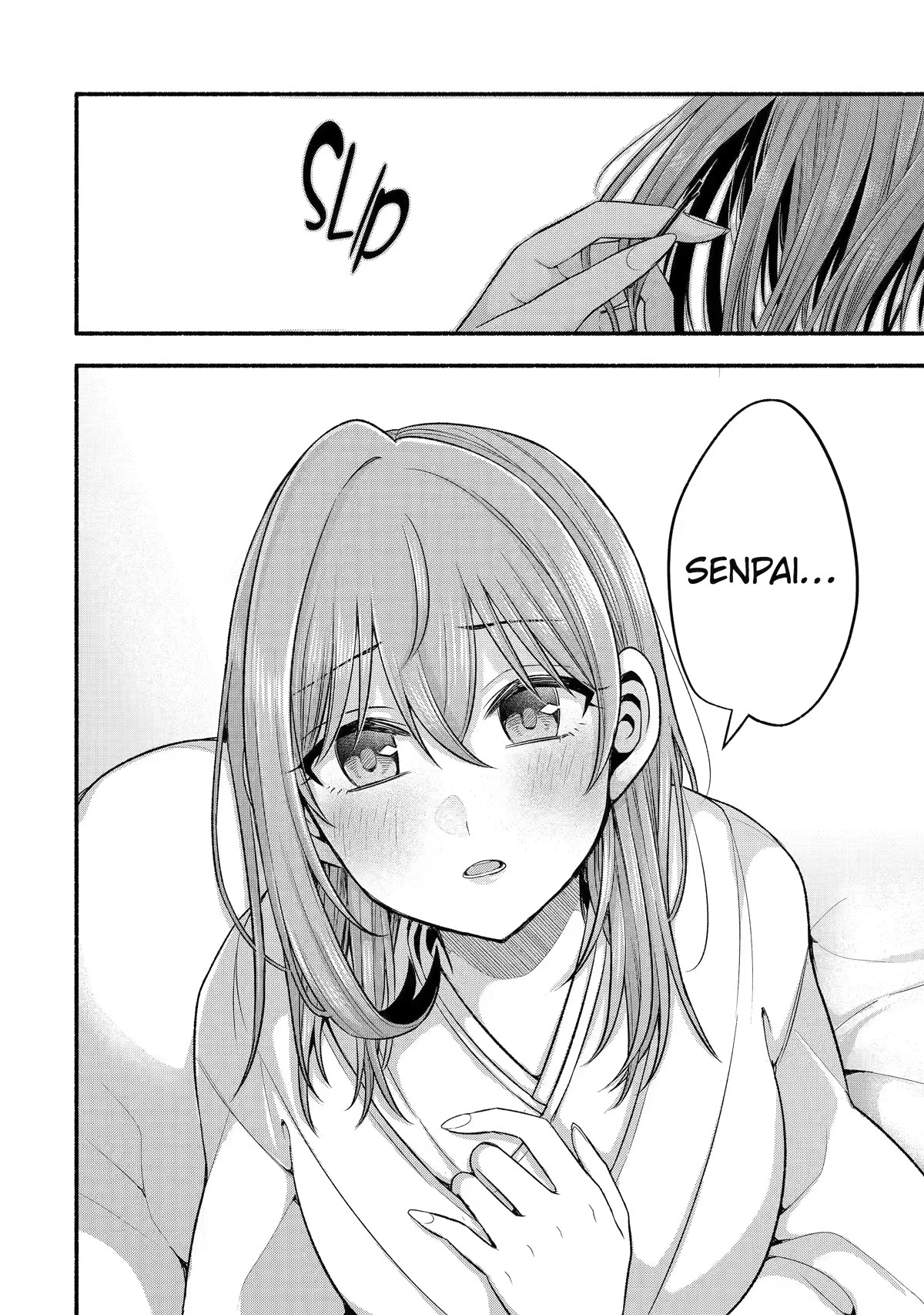 Tomodachi no Imouto ga Ore ni Dake Uzai Chapter 30 page 5 - Chapter 30