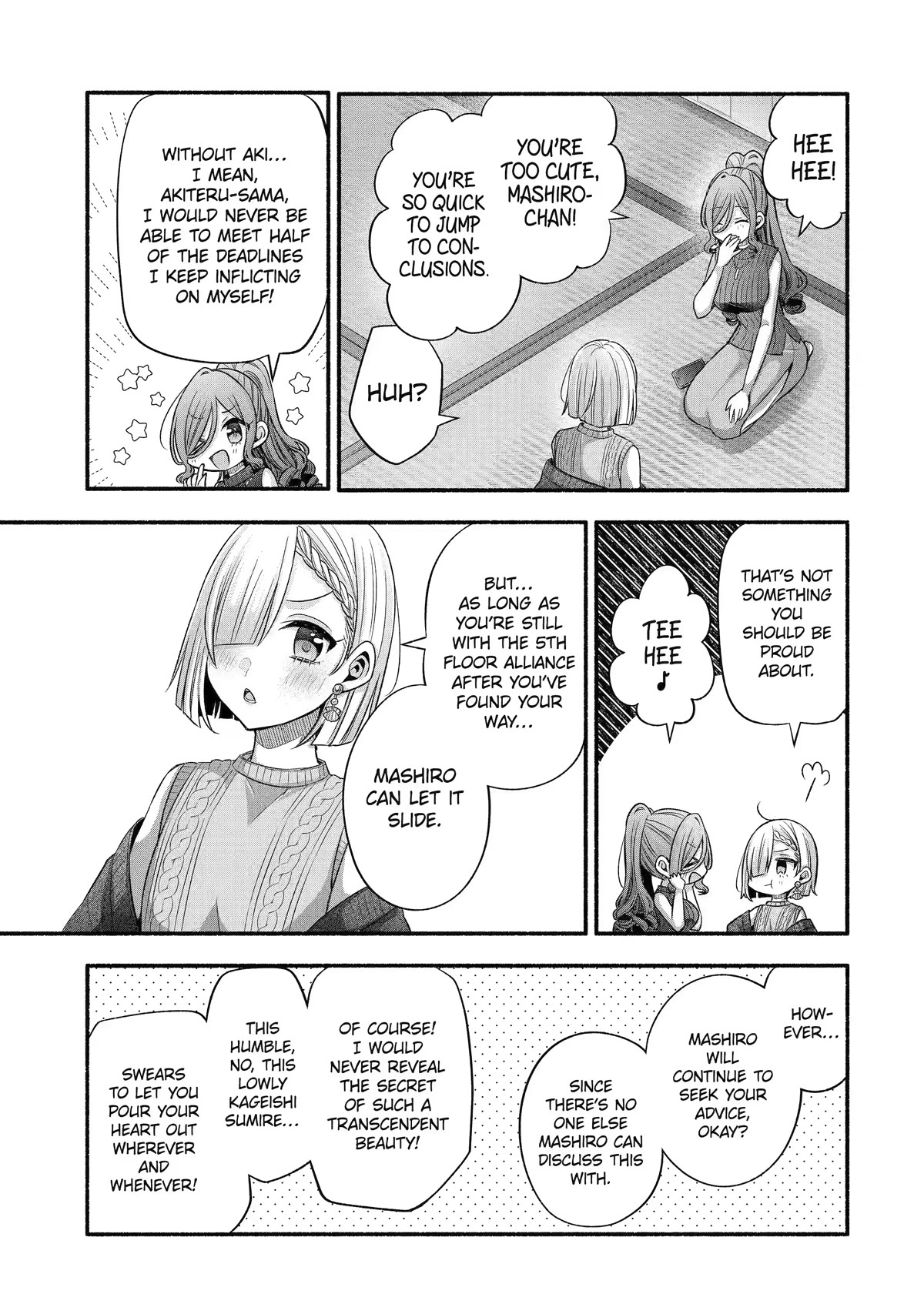 Tomodachi no Imouto ga Ore ni Dake Uzai Chapter 30 page 50 - Chapter 30