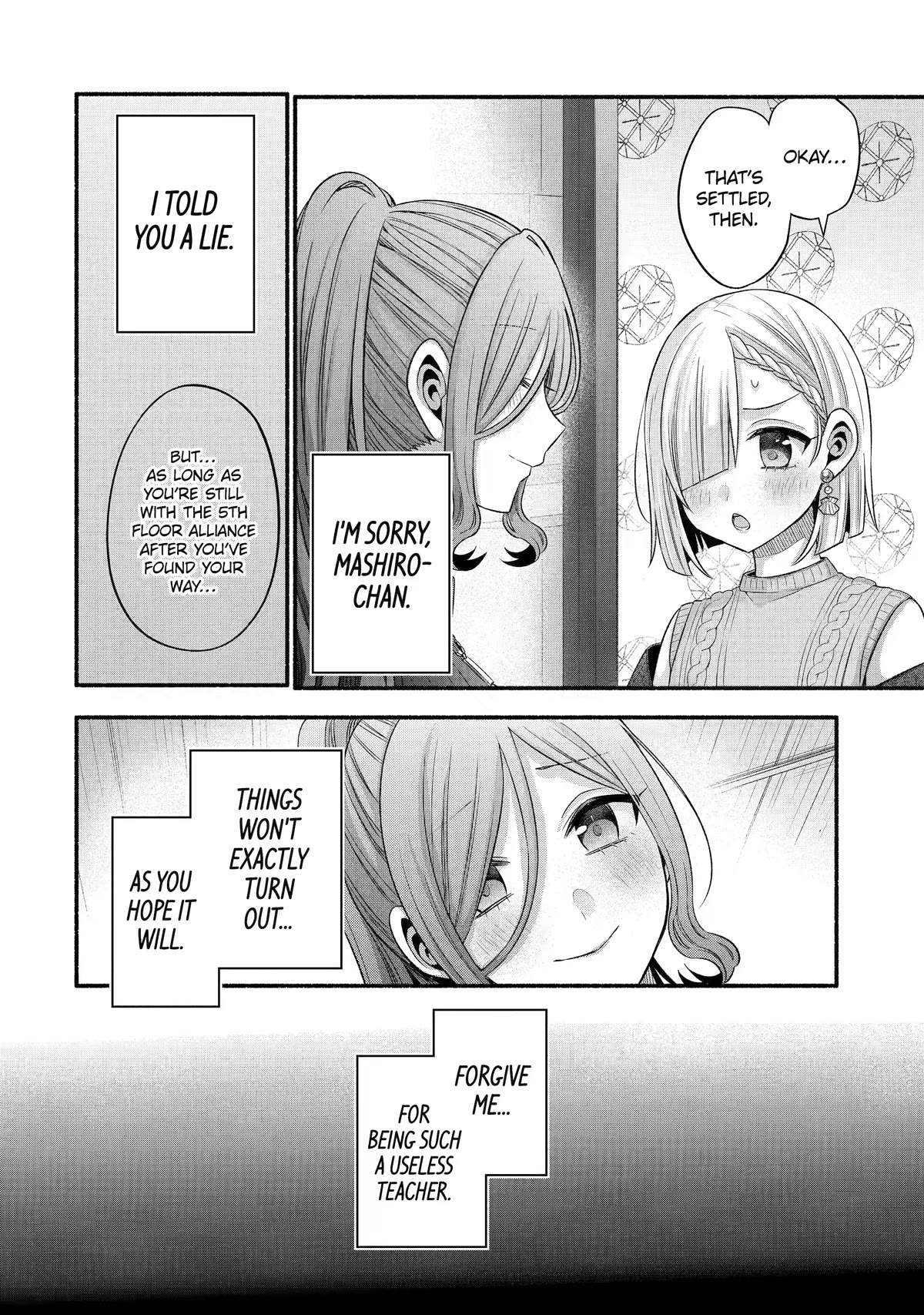Tomodachi no Imouto ga Ore ni Dake Uzai Chapter 30 page 51 - Chapter 30
