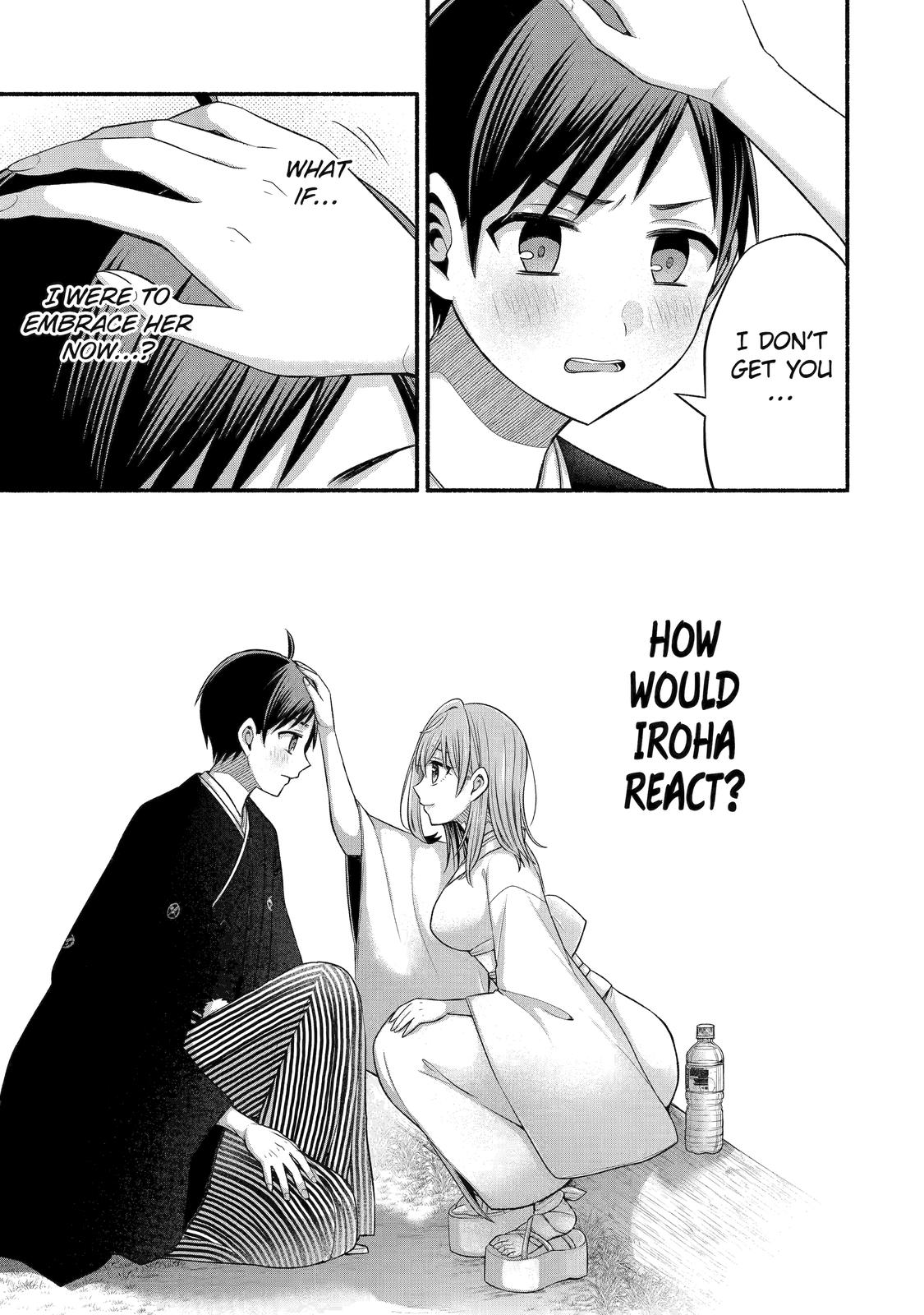 Tomodachi no Imouto ga Ore ni Dake Uzai Chapter 31 page 29 - Chapter 31