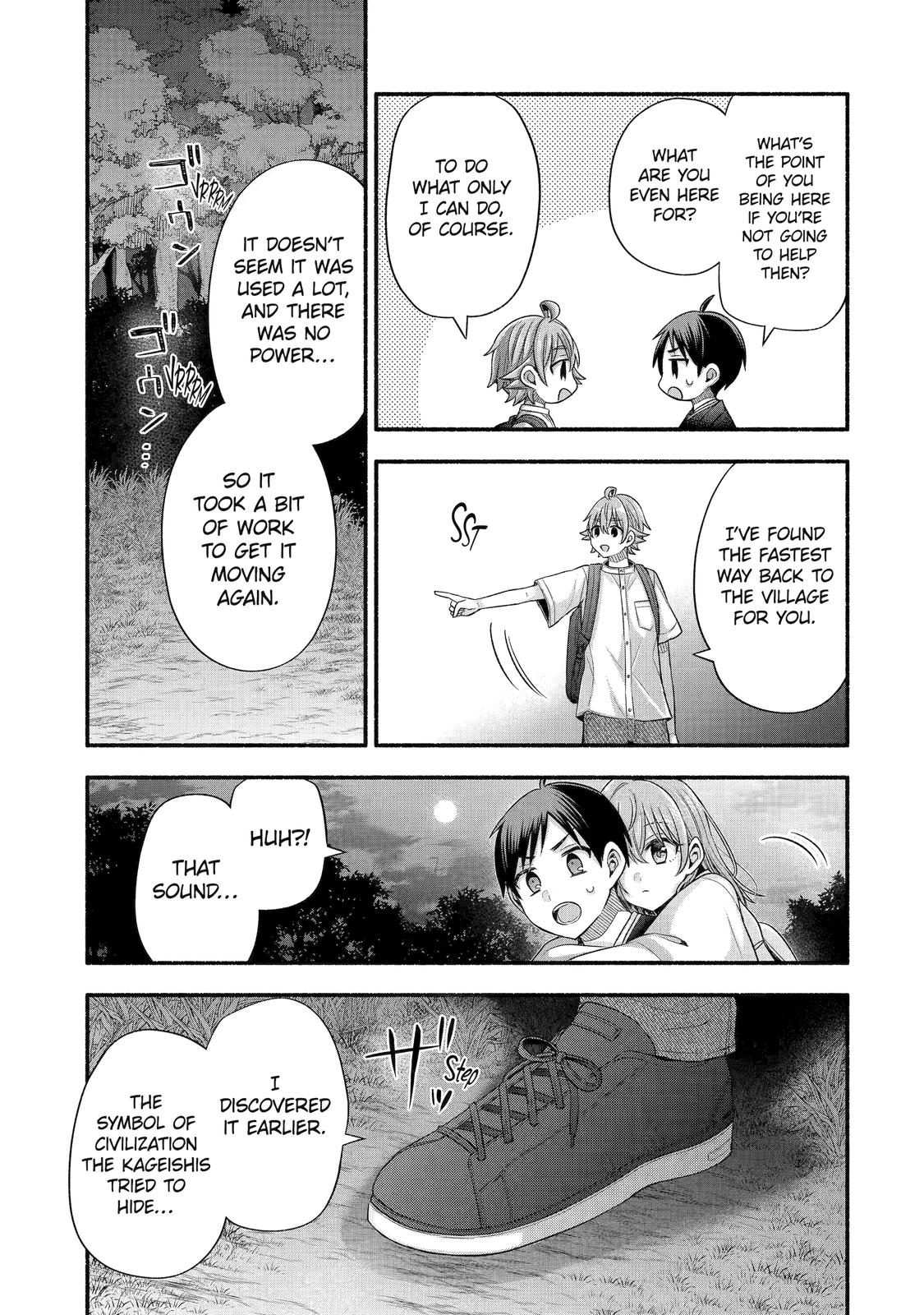 Tomodachi no Imouto ga Ore ni Dake Uzai Chapter 31 page 35 - Chapter 31