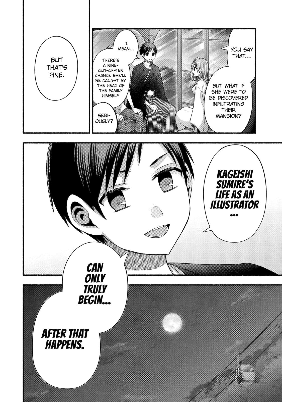 Tomodachi no Imouto ga Ore ni Dake Uzai Chapter 31 page 38 - Chapter 31