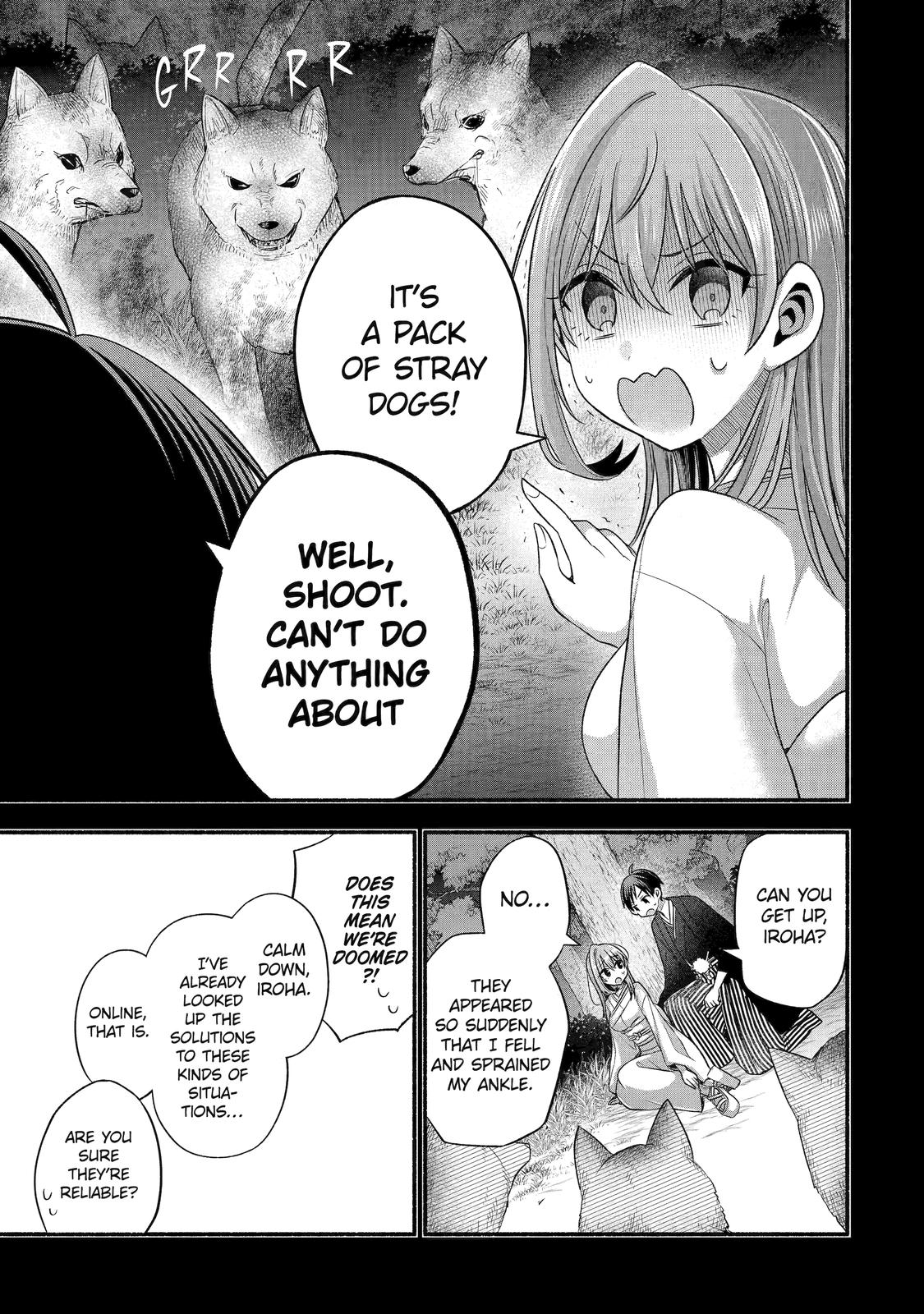 Tomodachi no Imouto ga Ore ni Dake Uzai Chapter 31 page 5 - Chapter 31