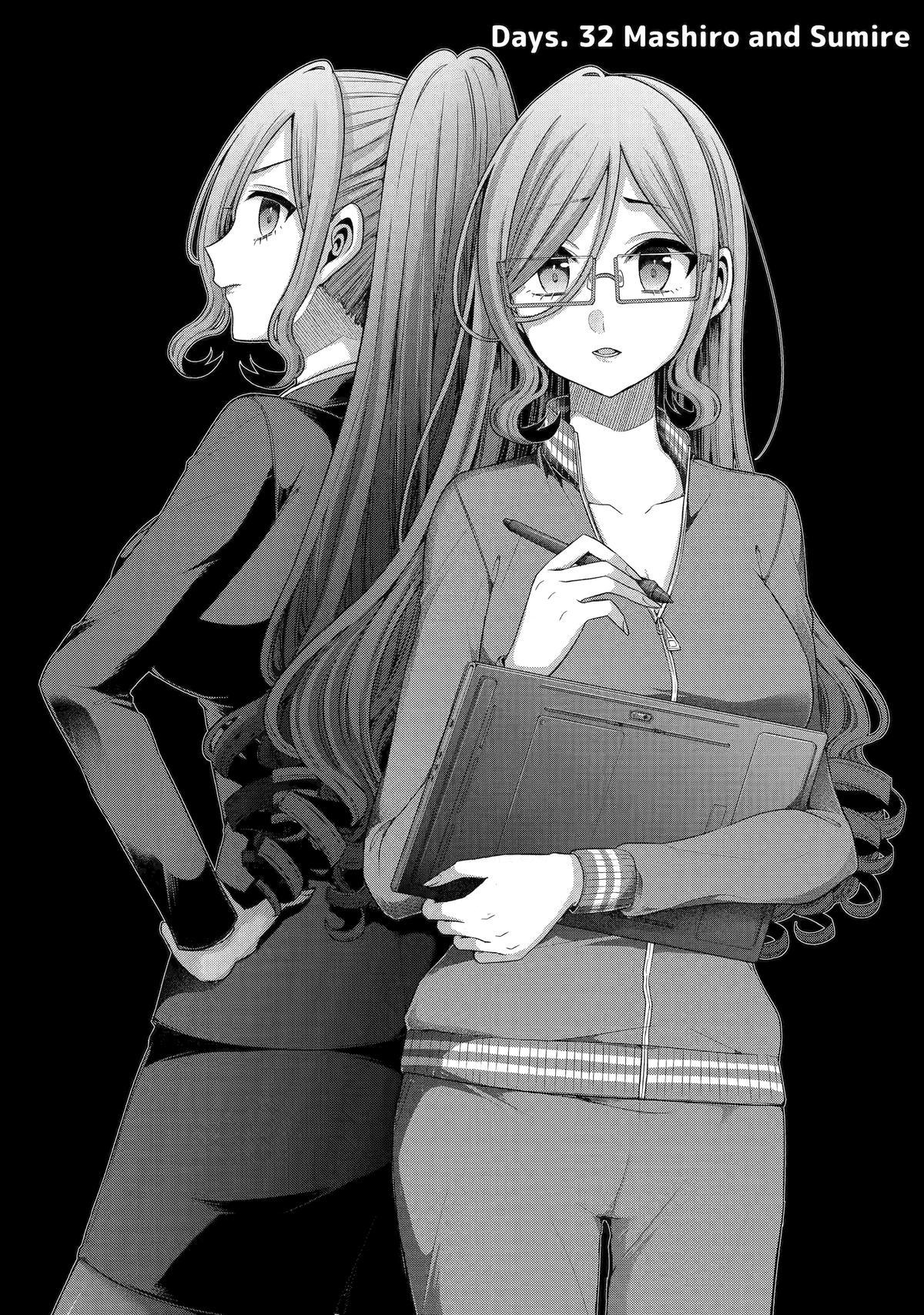 Tomodachi no Imouto ga Ore ni Dake Uzai Chapter 32 page 1 - Chapter 32