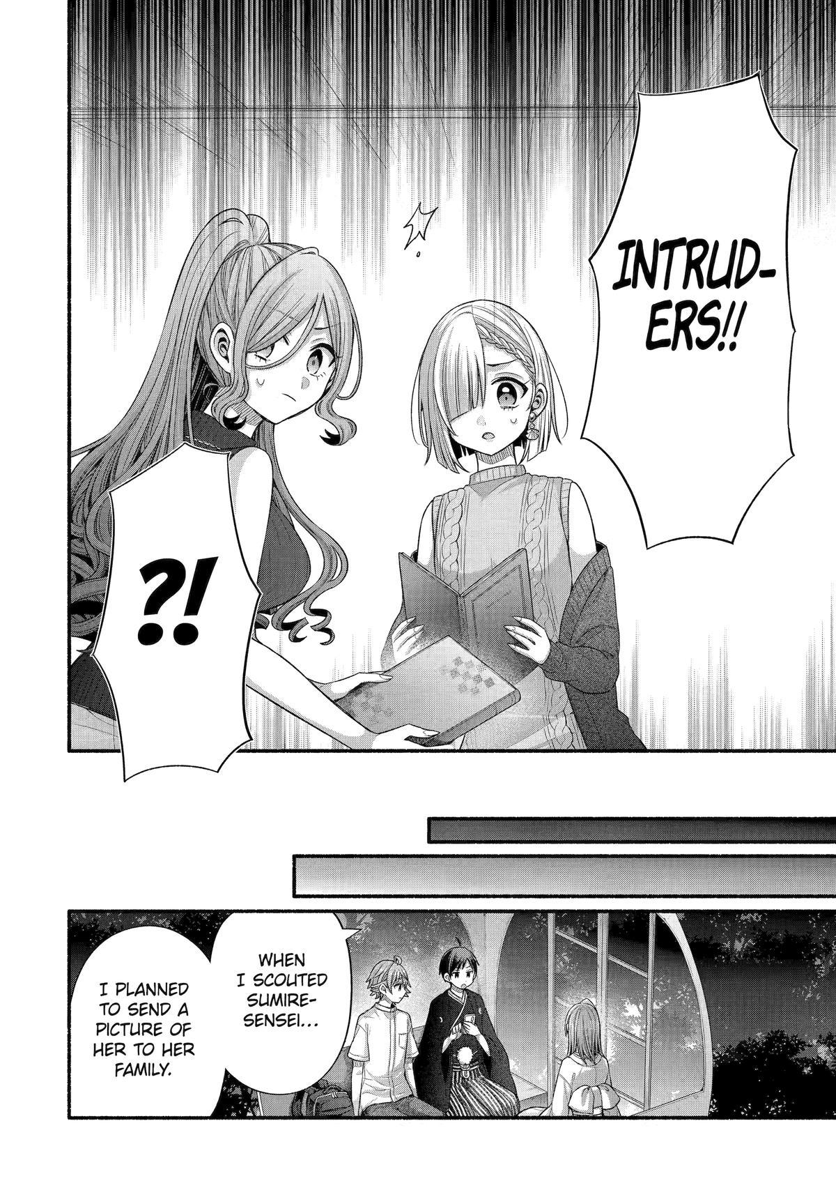 Tomodachi no Imouto ga Ore ni Dake Uzai Chapter 32 page 10 - Chapter 32