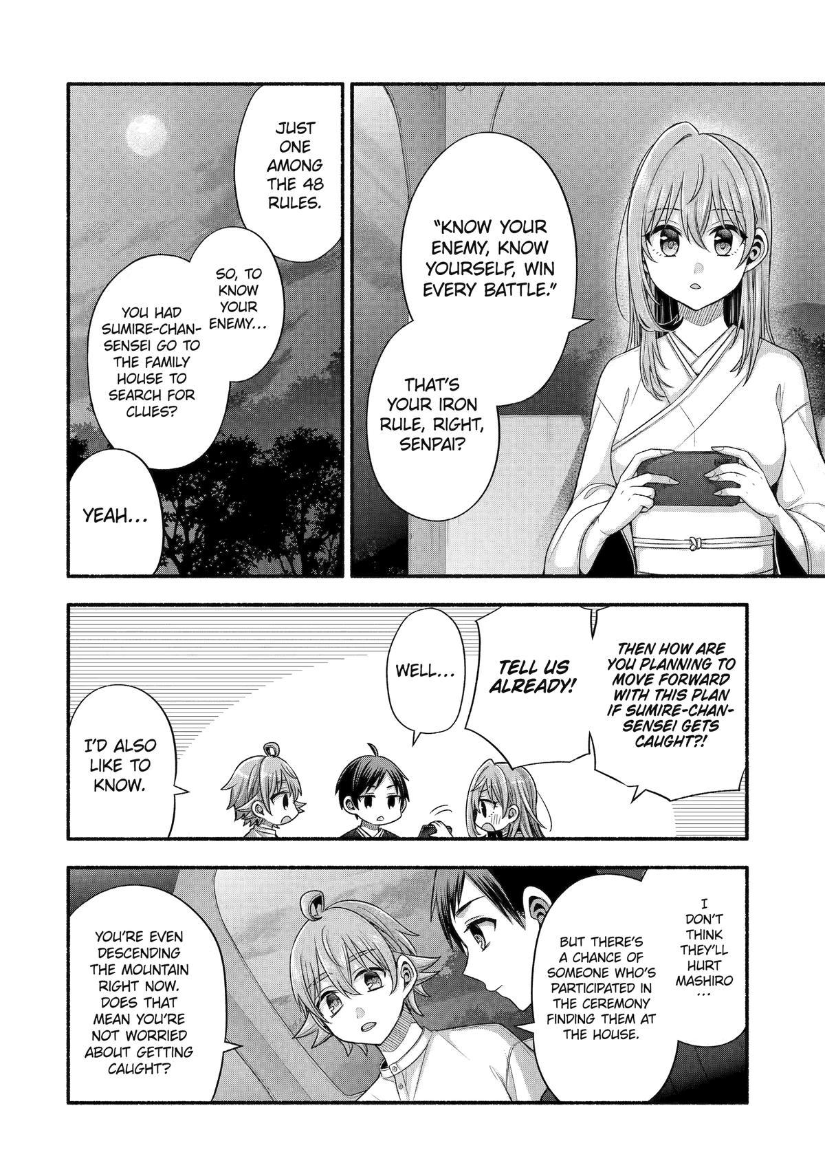 Tomodachi no Imouto ga Ore ni Dake Uzai Chapter 32 page 12 - Chapter 32