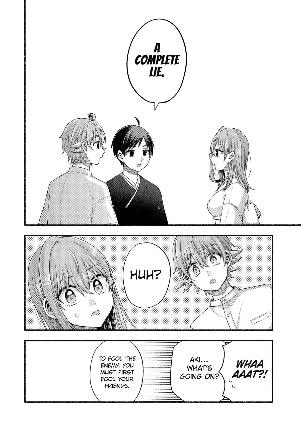 Tomodachi no Imouto ga Ore ni Dake Uzai Chapter 32 page 14 - Chapter 32