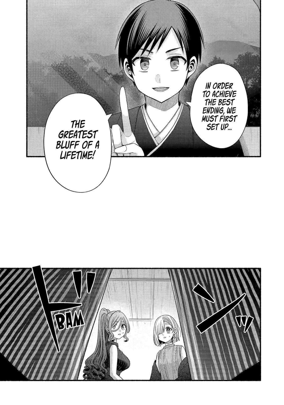 Tomodachi no Imouto ga Ore ni Dake Uzai Chapter 32 page 15 - Chapter 32