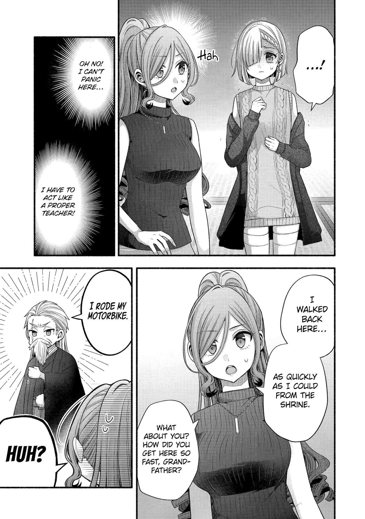 Tomodachi no Imouto ga Ore ni Dake Uzai Chapter 32 page 17 - Chapter 32