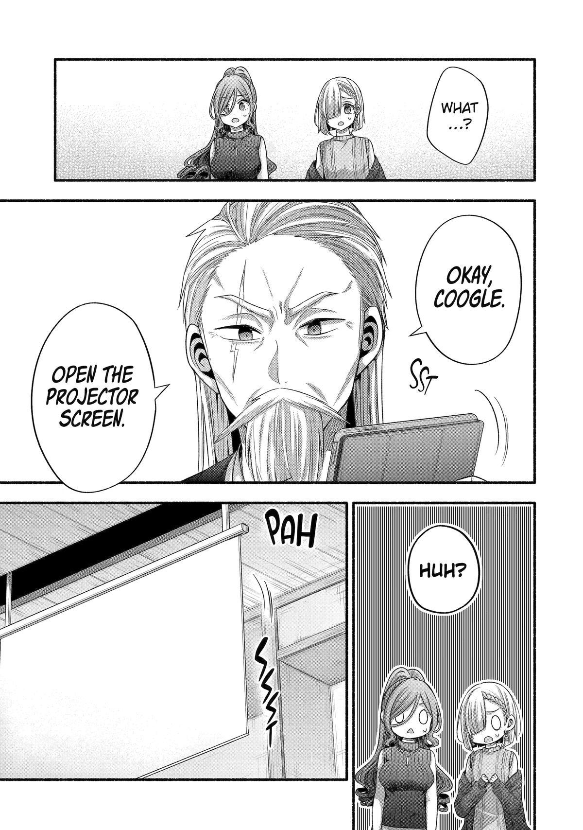 Tomodachi no Imouto ga Ore ni Dake Uzai Chapter 32 page 19 - Chapter 32