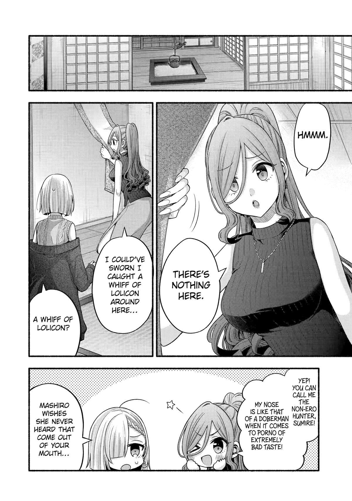Tomodachi no Imouto ga Ore ni Dake Uzai Chapter 32 page 2 - Chapter 32