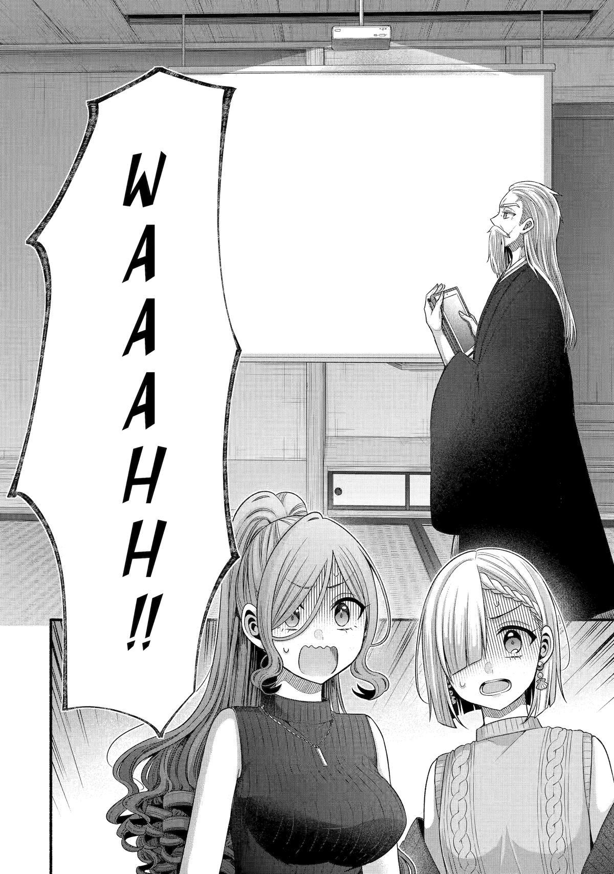 Tomodachi no Imouto ga Ore ni Dake Uzai Chapter 32 page 20 - Chapter 32