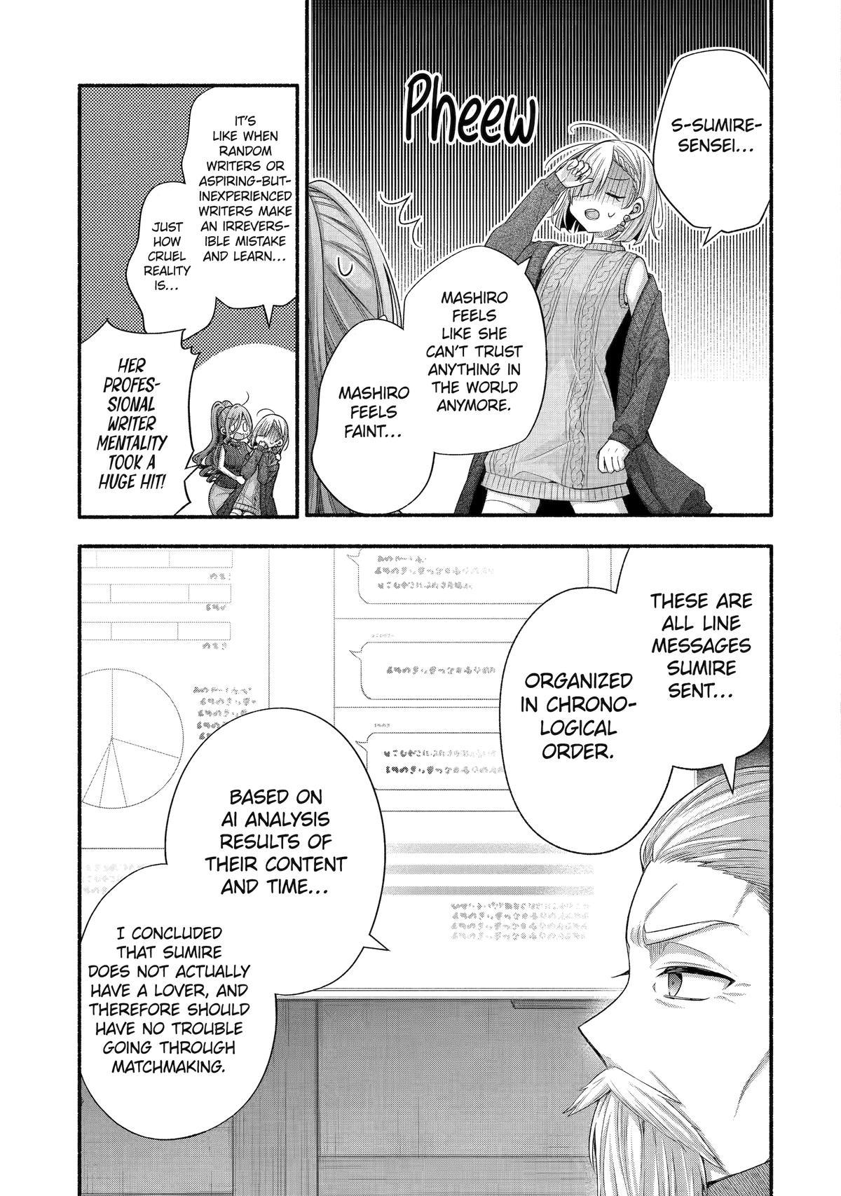 Tomodachi no Imouto ga Ore ni Dake Uzai Chapter 32 page 21 - Chapter 32
