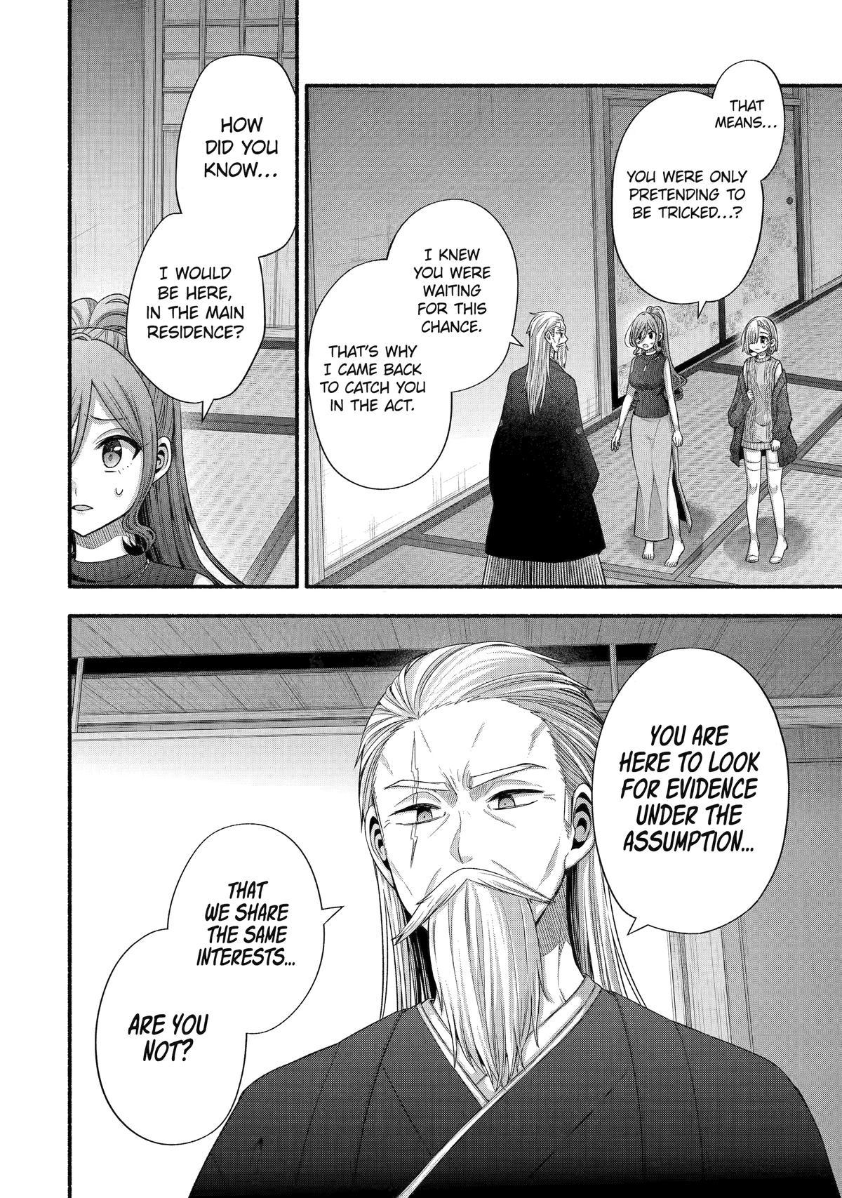 Tomodachi no Imouto ga Ore ni Dake Uzai Chapter 32 page 24 - Chapter 32