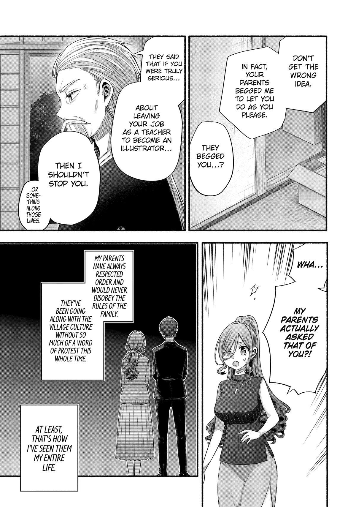 Tomodachi no Imouto ga Ore ni Dake Uzai Chapter 32 page 27 - Chapter 32