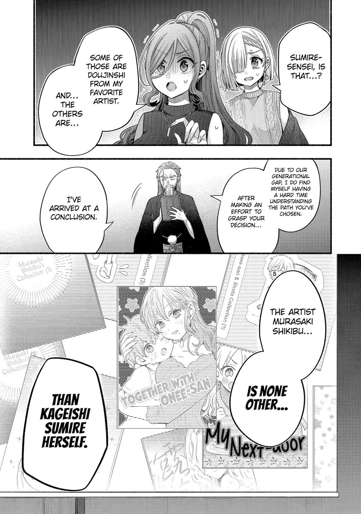 Tomodachi no Imouto ga Ore ni Dake Uzai Chapter 32 page 29 - Chapter 32