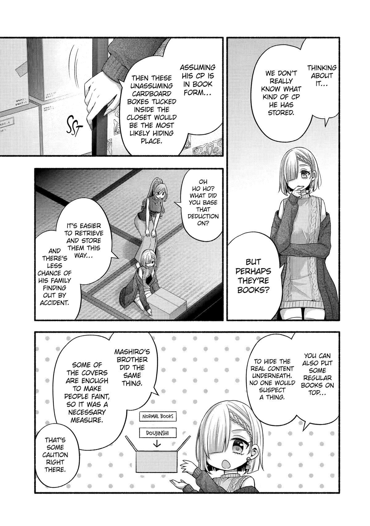 Tomodachi no Imouto ga Ore ni Dake Uzai Chapter 32 page 3 - Chapter 32