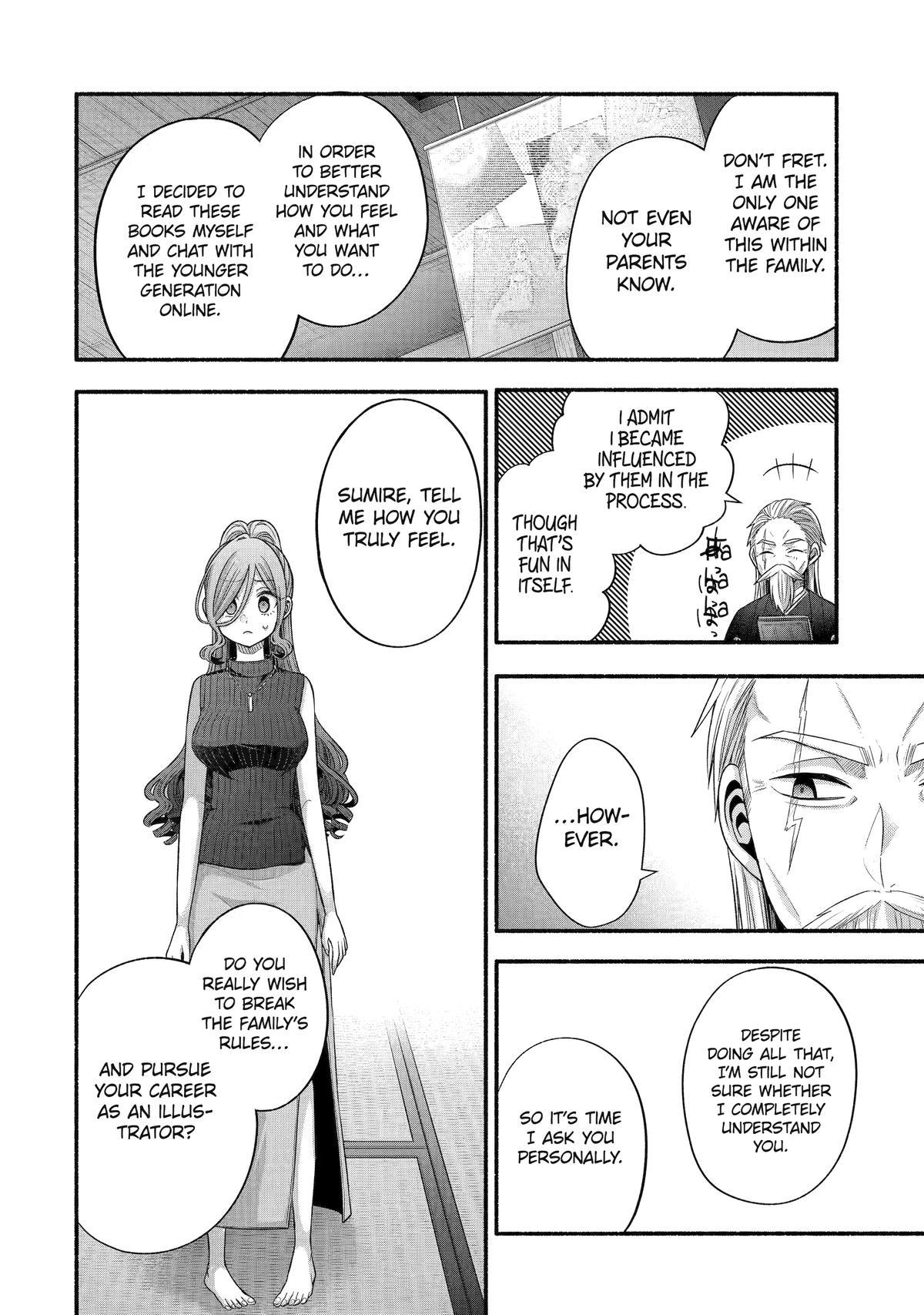 Tomodachi no Imouto ga Ore ni Dake Uzai Chapter 32 page 30 - Chapter 32