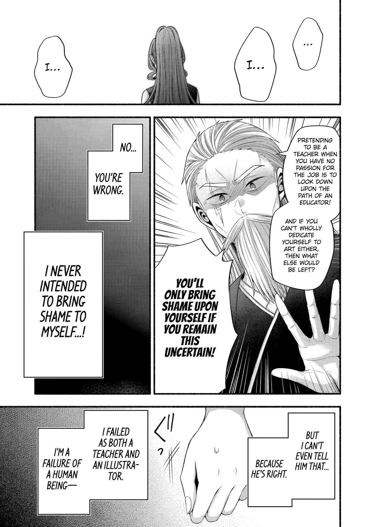 Tomodachi no Imouto ga Ore ni Dake Uzai Chapter 32 page 31 - Chapter 32
