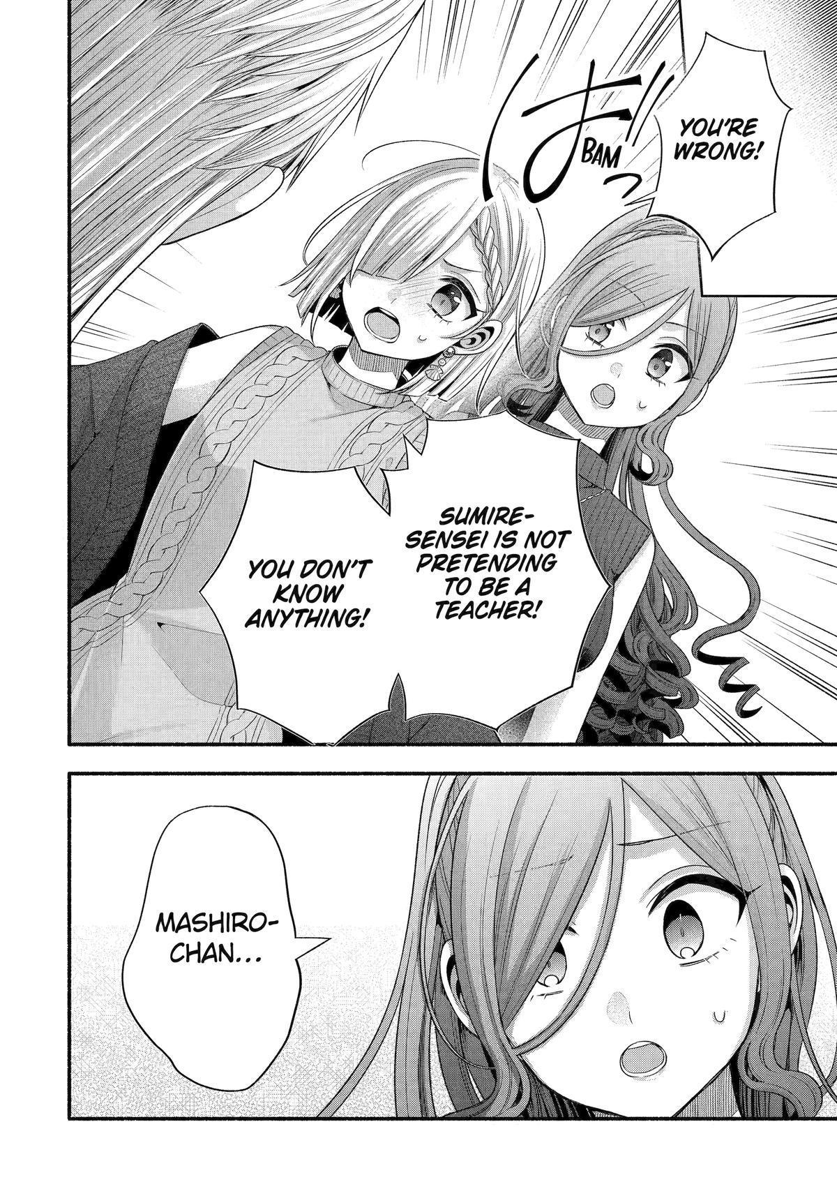 Tomodachi no Imouto ga Ore ni Dake Uzai Chapter 32 page 32 - Chapter 32