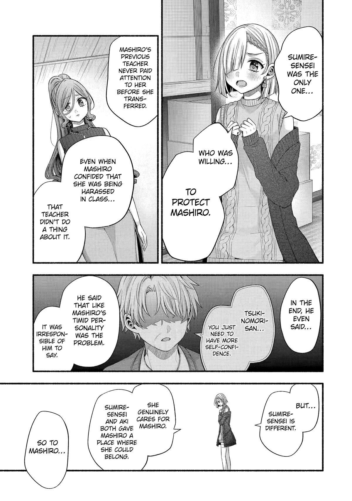 Tomodachi no Imouto ga Ore ni Dake Uzai Chapter 32 page 33 - Chapter 32