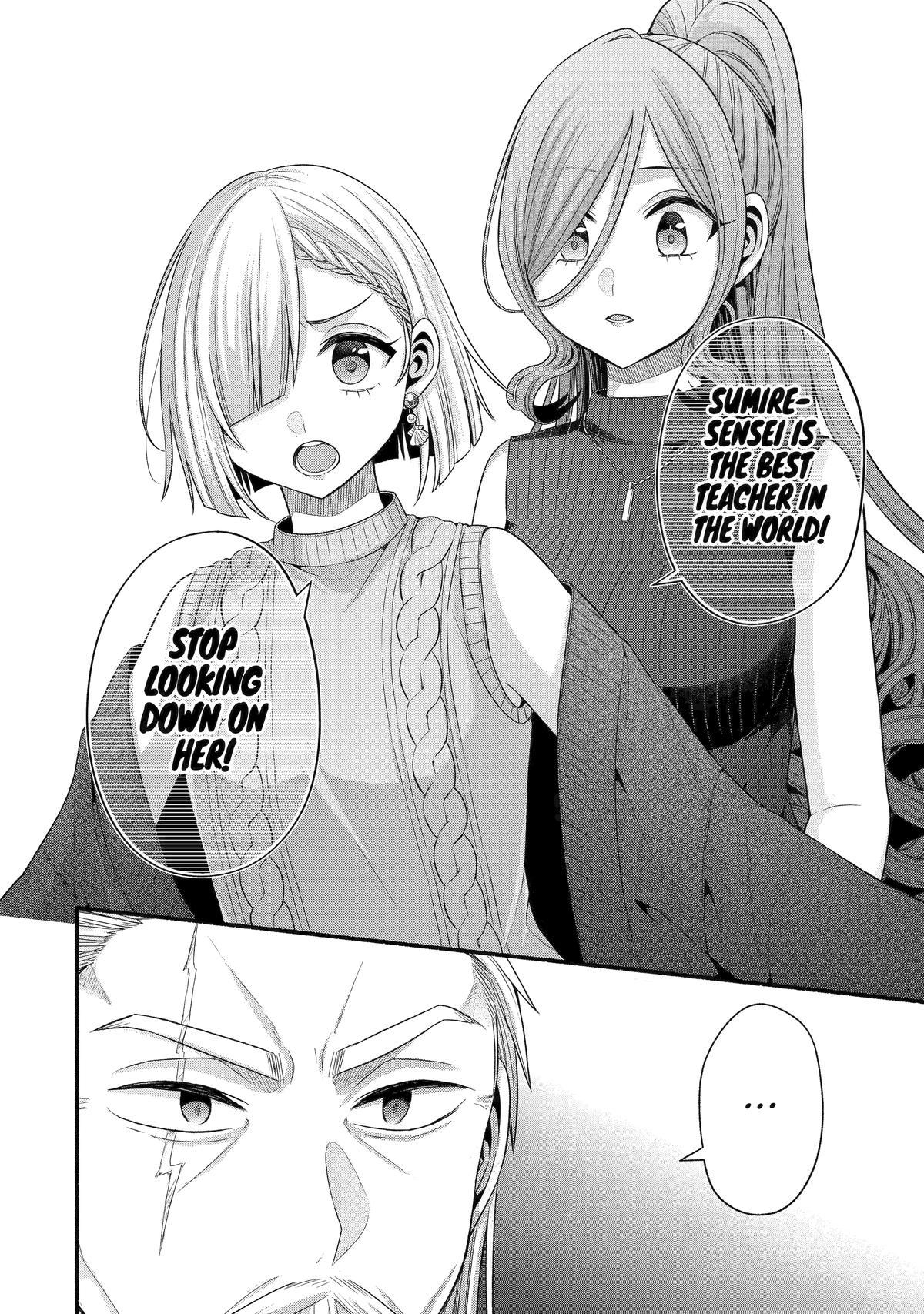 Tomodachi no Imouto ga Ore ni Dake Uzai Chapter 32 page 34 - Chapter 32