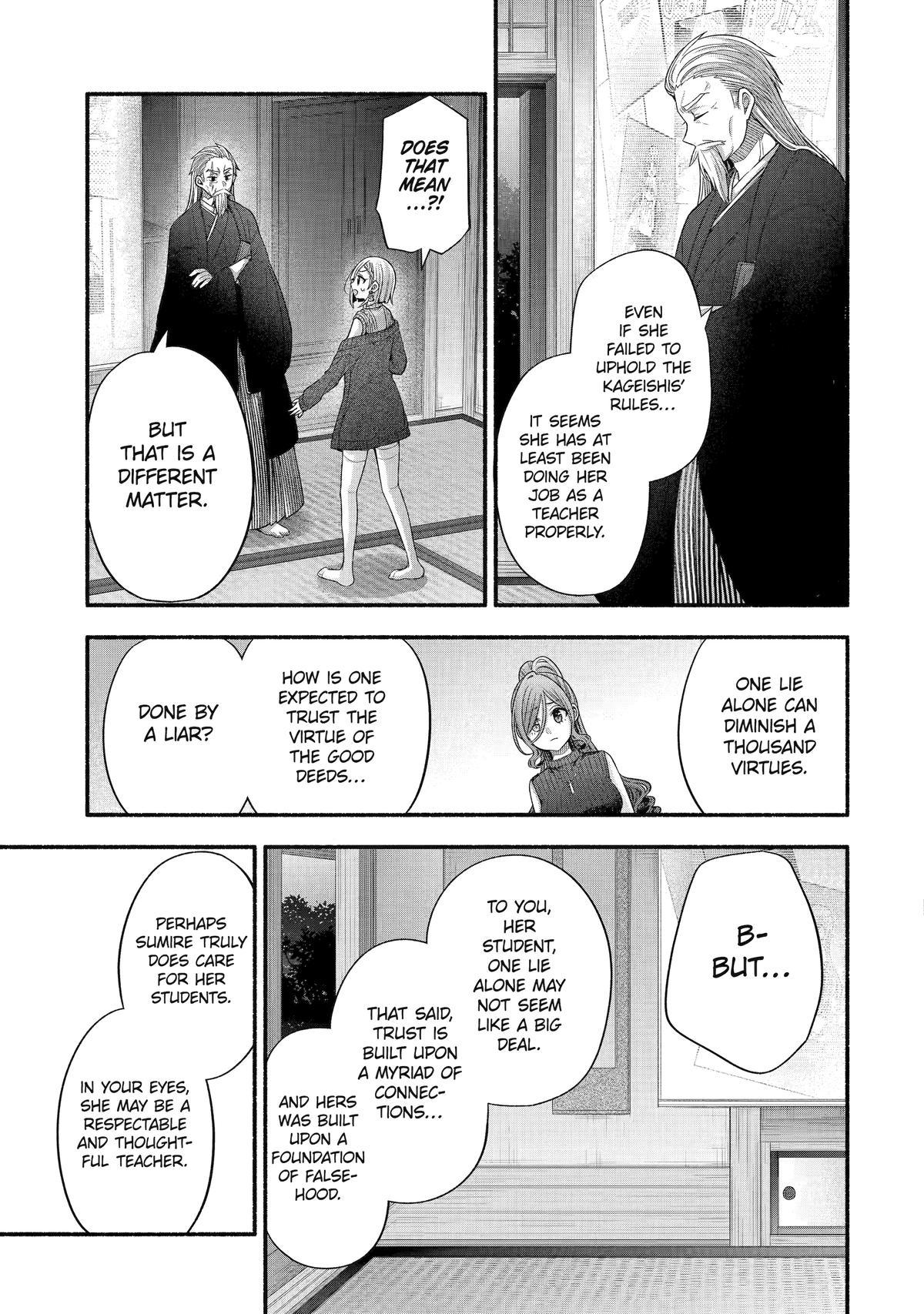 Tomodachi no Imouto ga Ore ni Dake Uzai Chapter 32 page 35 - Chapter 32
