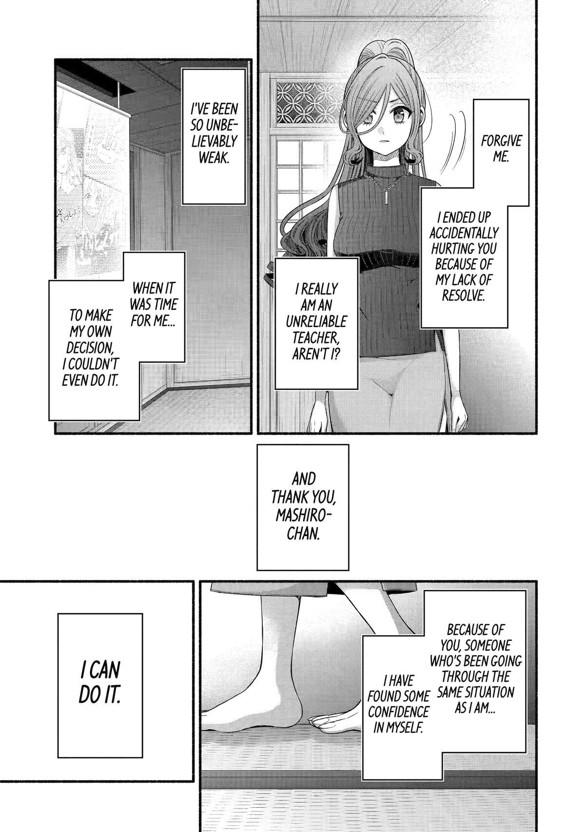 Tomodachi no Imouto ga Ore ni Dake Uzai Chapter 32 page 37 - Chapter 32