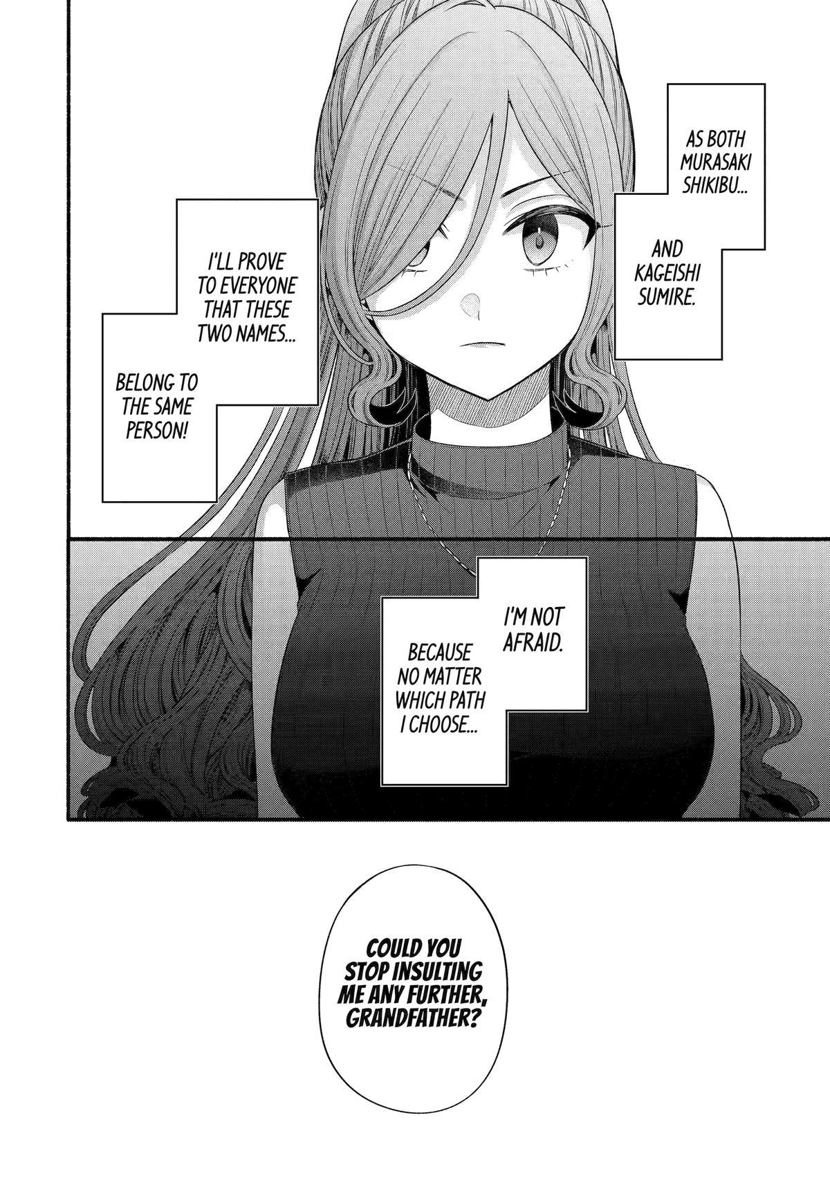 Tomodachi no Imouto ga Ore ni Dake Uzai Chapter 32 page 38 - Chapter 32
