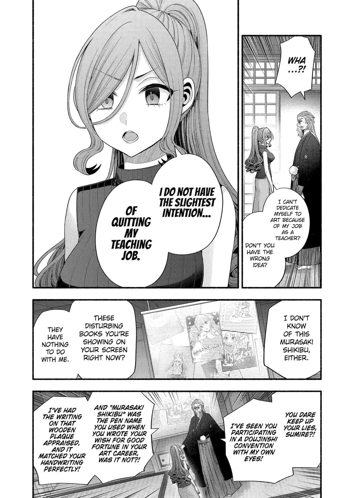Tomodachi no Imouto ga Ore ni Dake Uzai Chapter 32 page 39 - Chapter 32