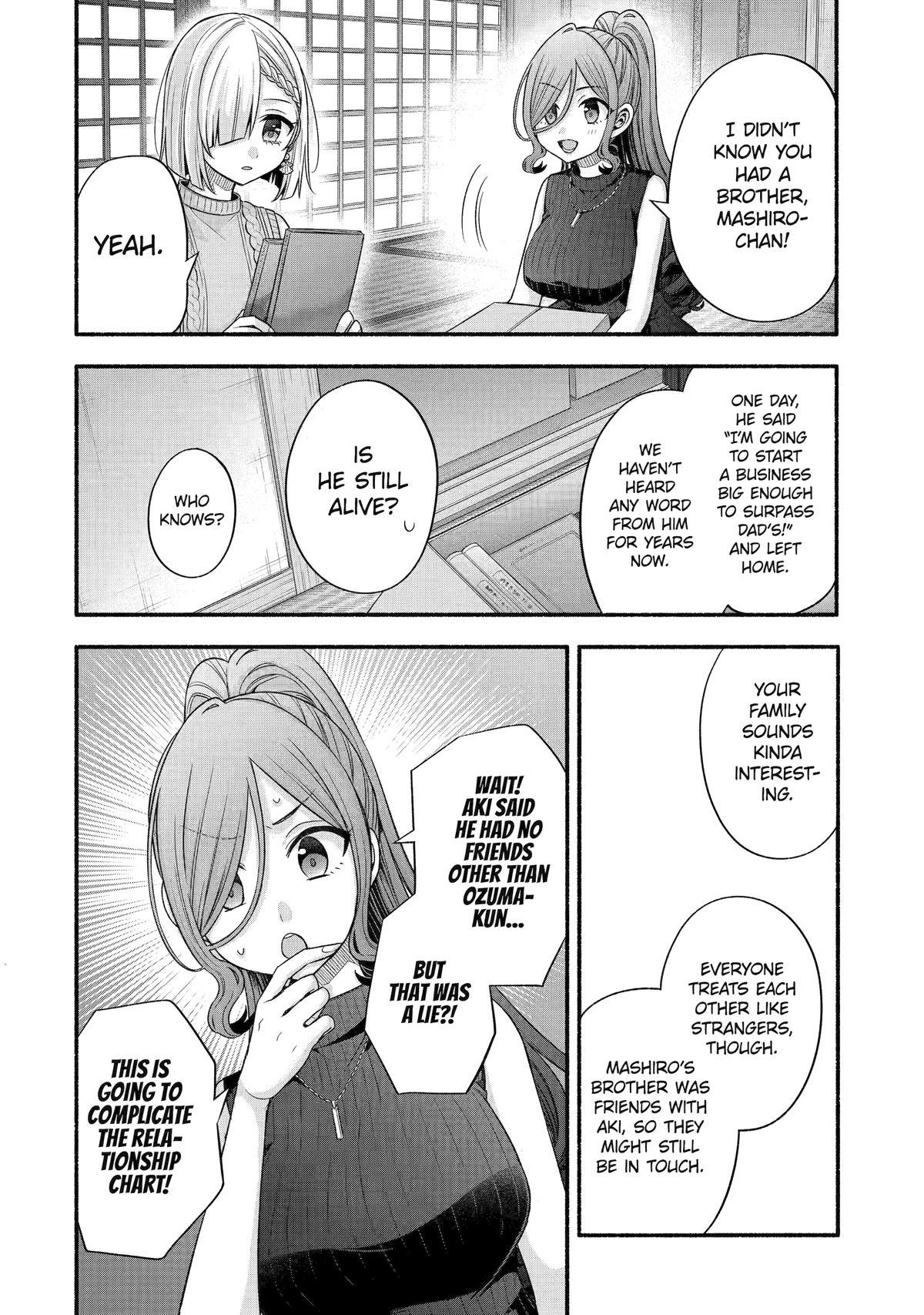 Tomodachi no Imouto ga Ore ni Dake Uzai Chapter 32 page 4 - Chapter 32