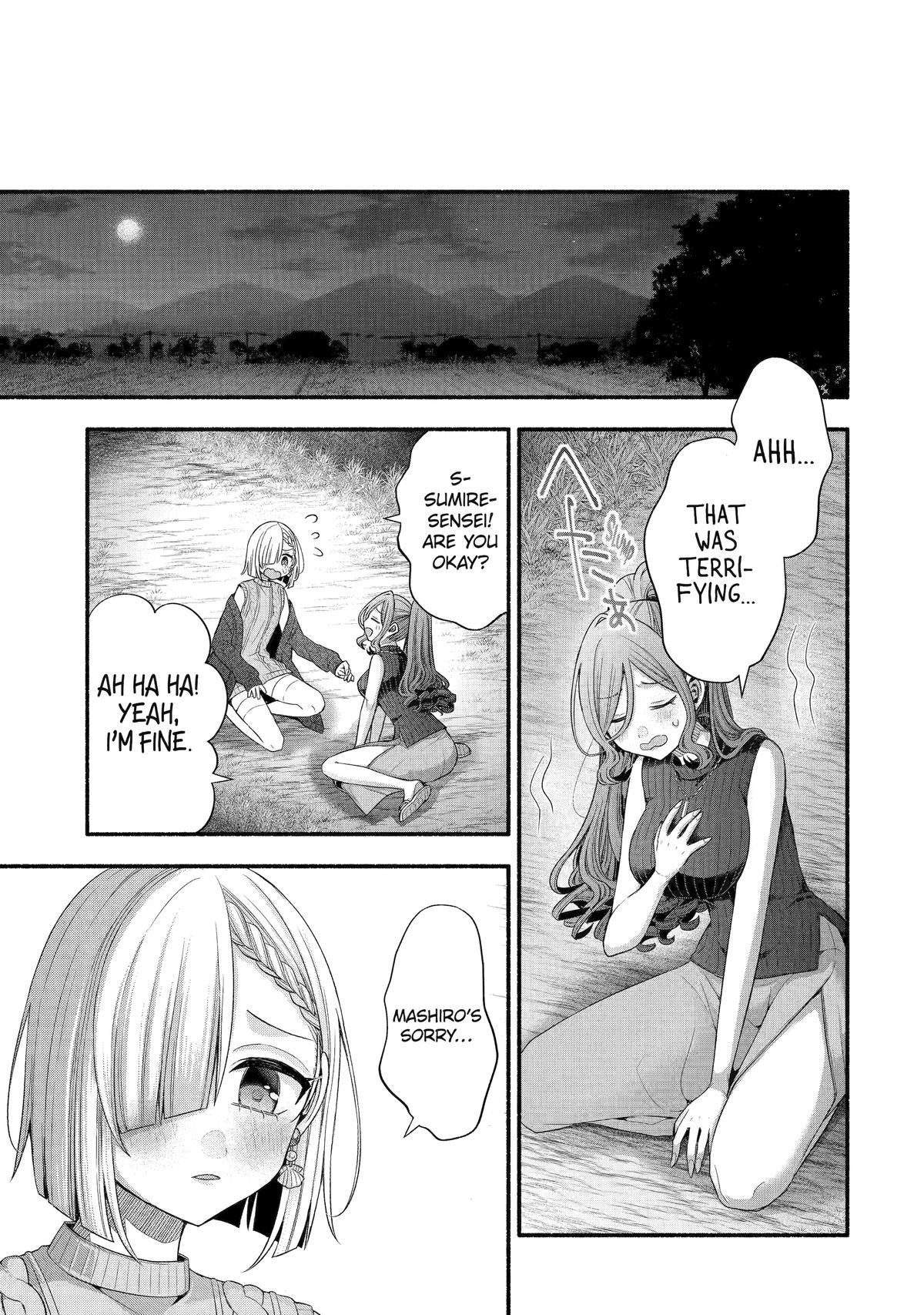 Tomodachi no Imouto ga Ore ni Dake Uzai Chapter 32 page 43 - Chapter 32