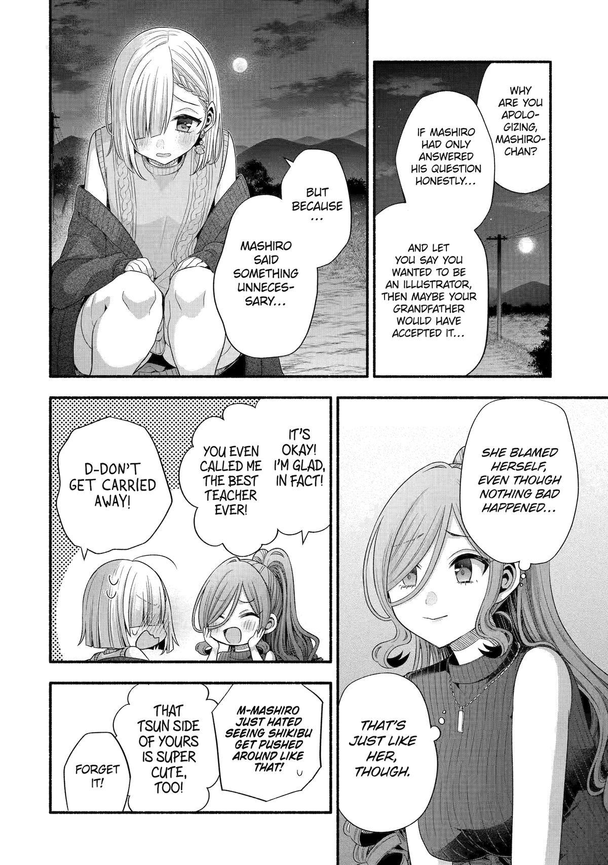 Tomodachi no Imouto ga Ore ni Dake Uzai Chapter 32 page 44 - Chapter 32