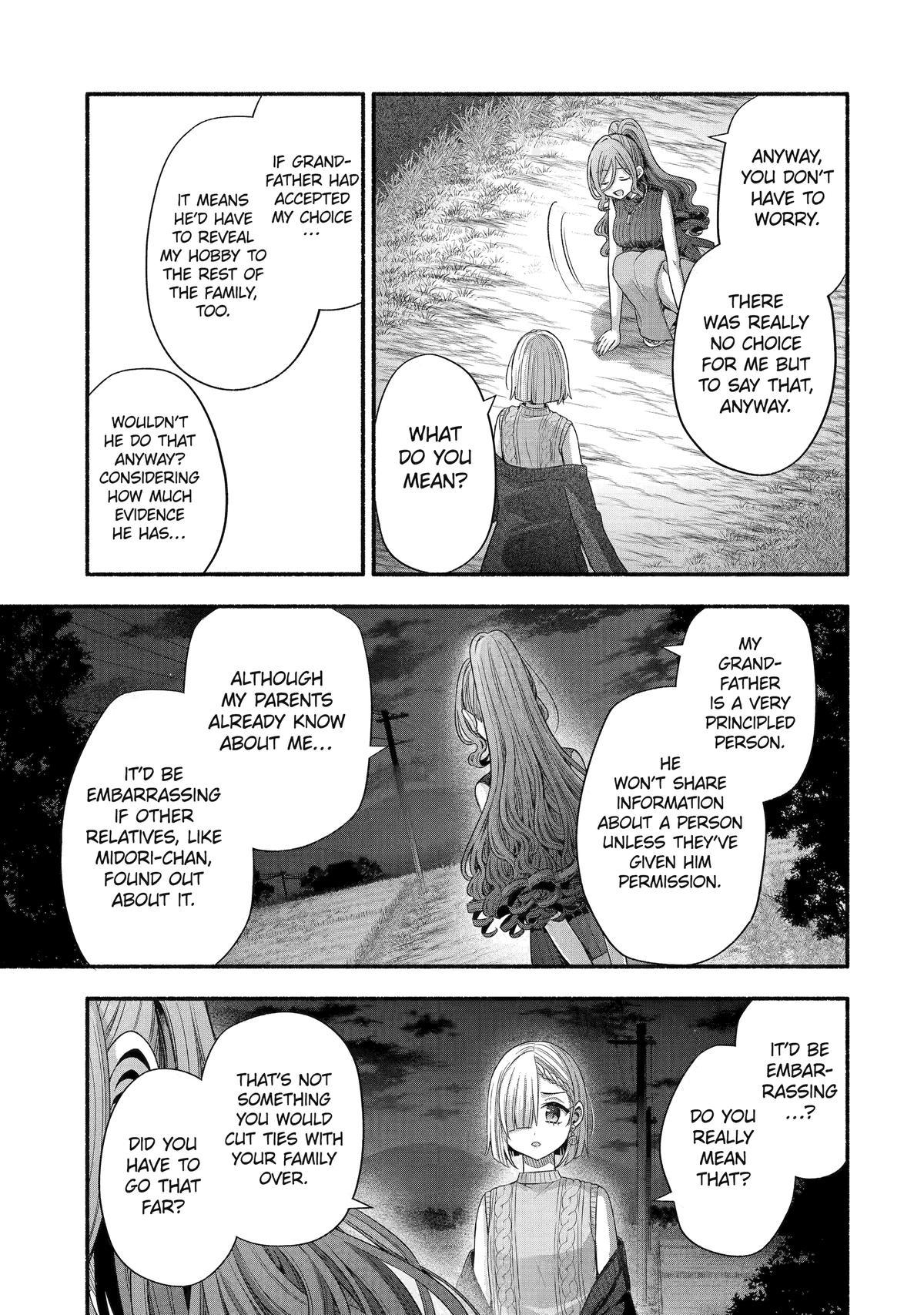 Tomodachi no Imouto ga Ore ni Dake Uzai Chapter 32 page 45 - Chapter 32
