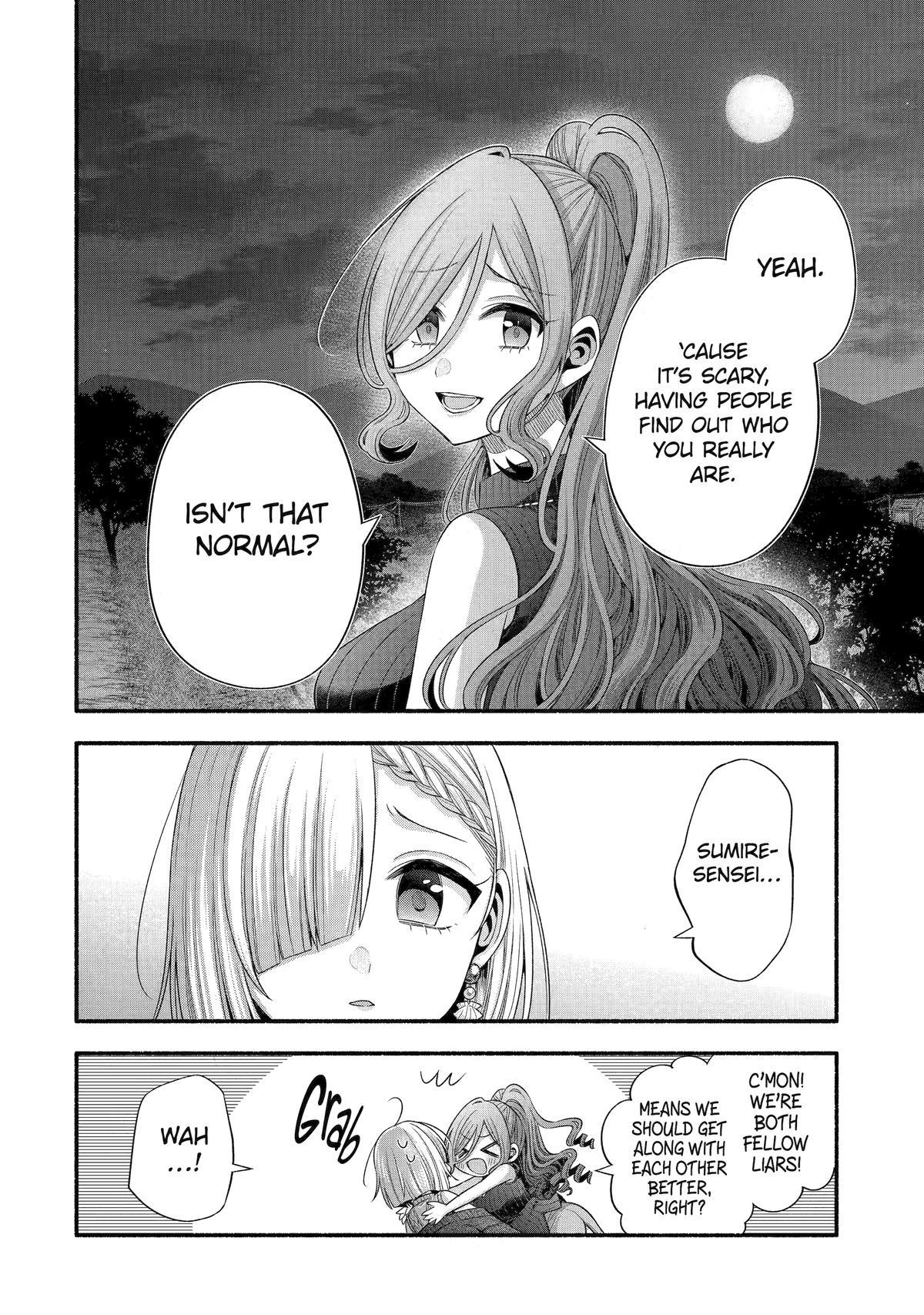 Tomodachi no Imouto ga Ore ni Dake Uzai Chapter 32 page 46 - Chapter 32