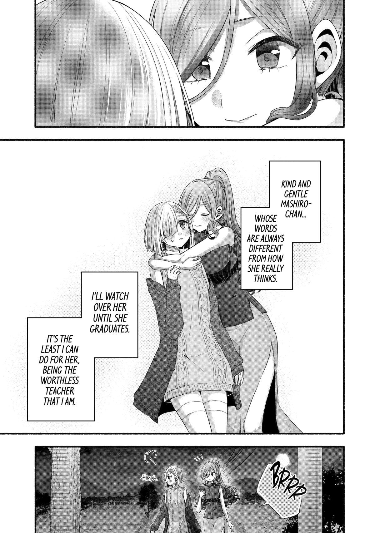 Tomodachi no Imouto ga Ore ni Dake Uzai Chapter 32 page 47 - Chapter 32