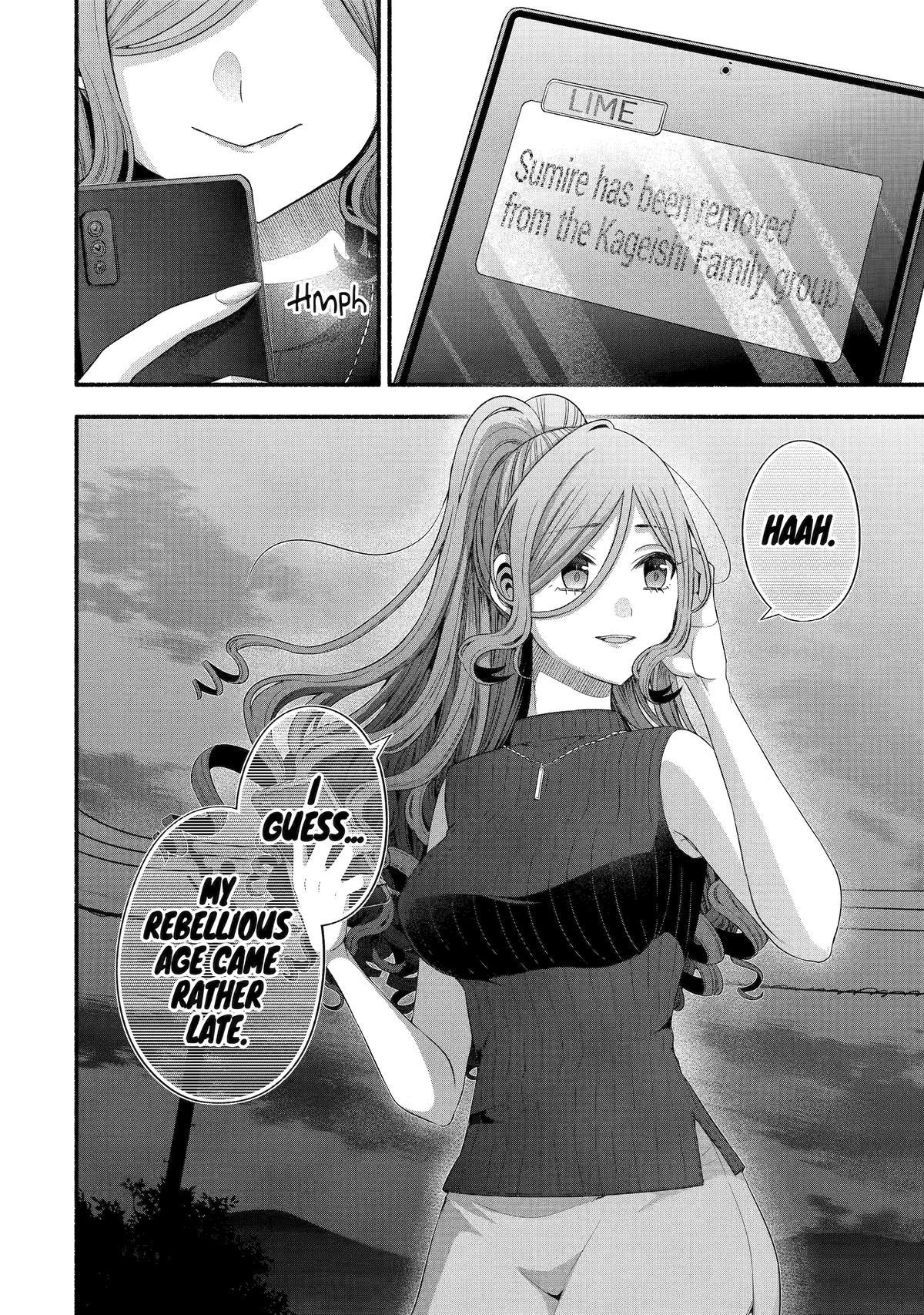 Tomodachi no Imouto ga Ore ni Dake Uzai Chapter 32 page 48 - Chapter 32