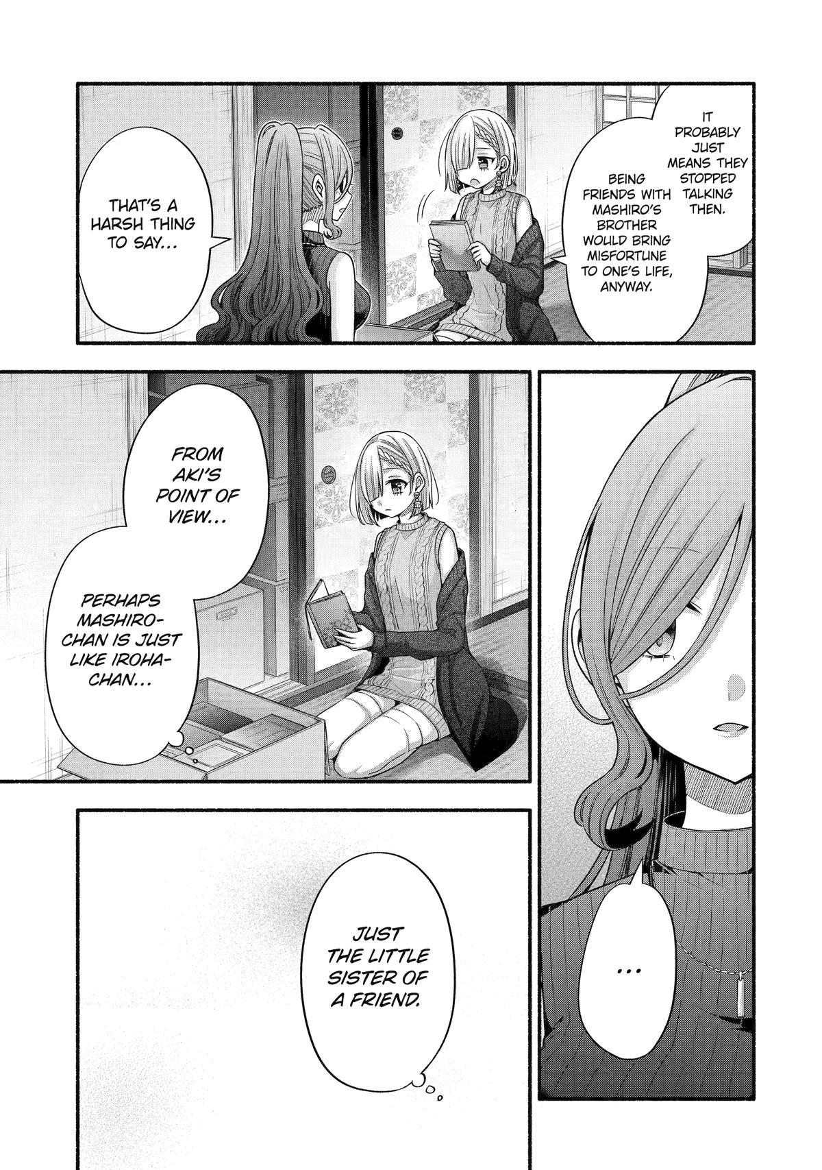 Tomodachi no Imouto ga Ore ni Dake Uzai Chapter 32 page 5 - Chapter 32