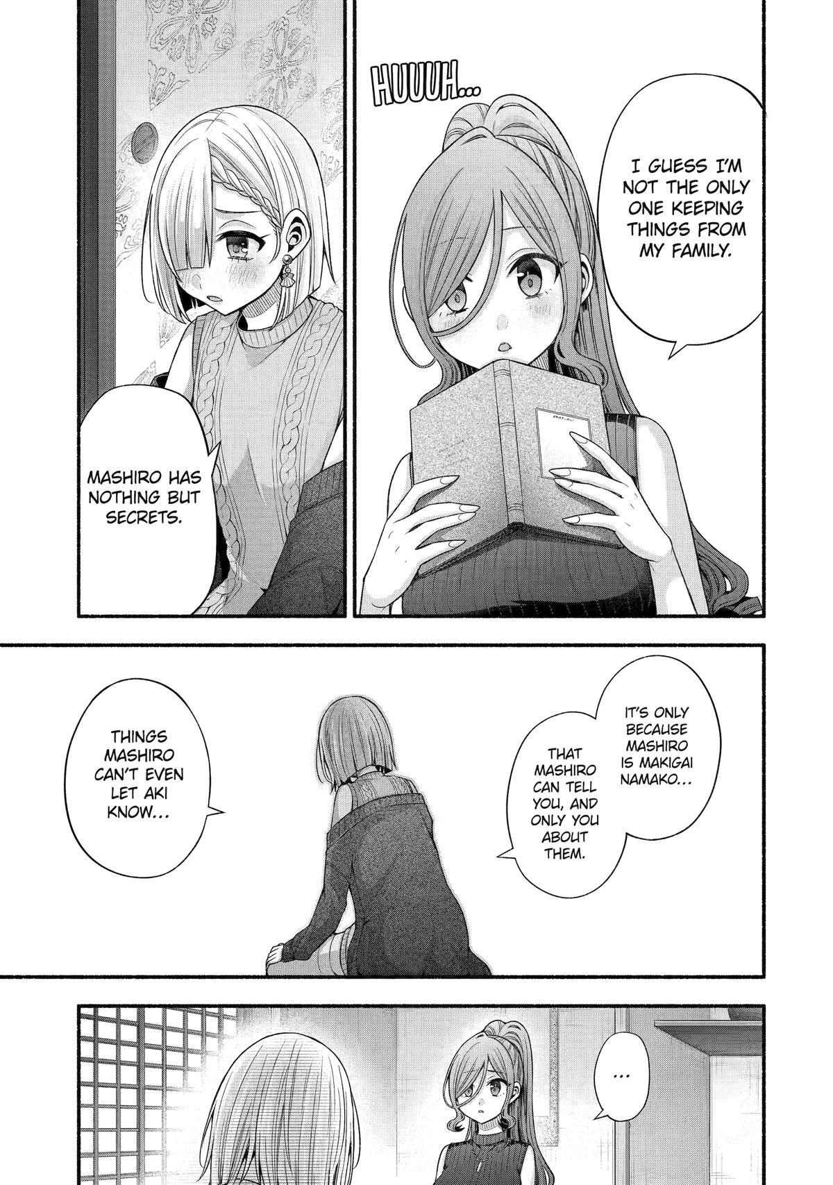Tomodachi no Imouto ga Ore ni Dake Uzai Chapter 32 page 7 - Chapter 32