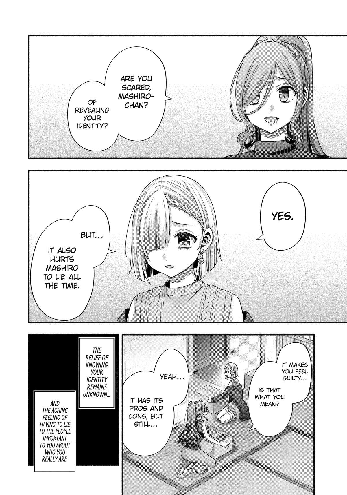 Tomodachi no Imouto ga Ore ni Dake Uzai Chapter 32 page 8 - Chapter 32