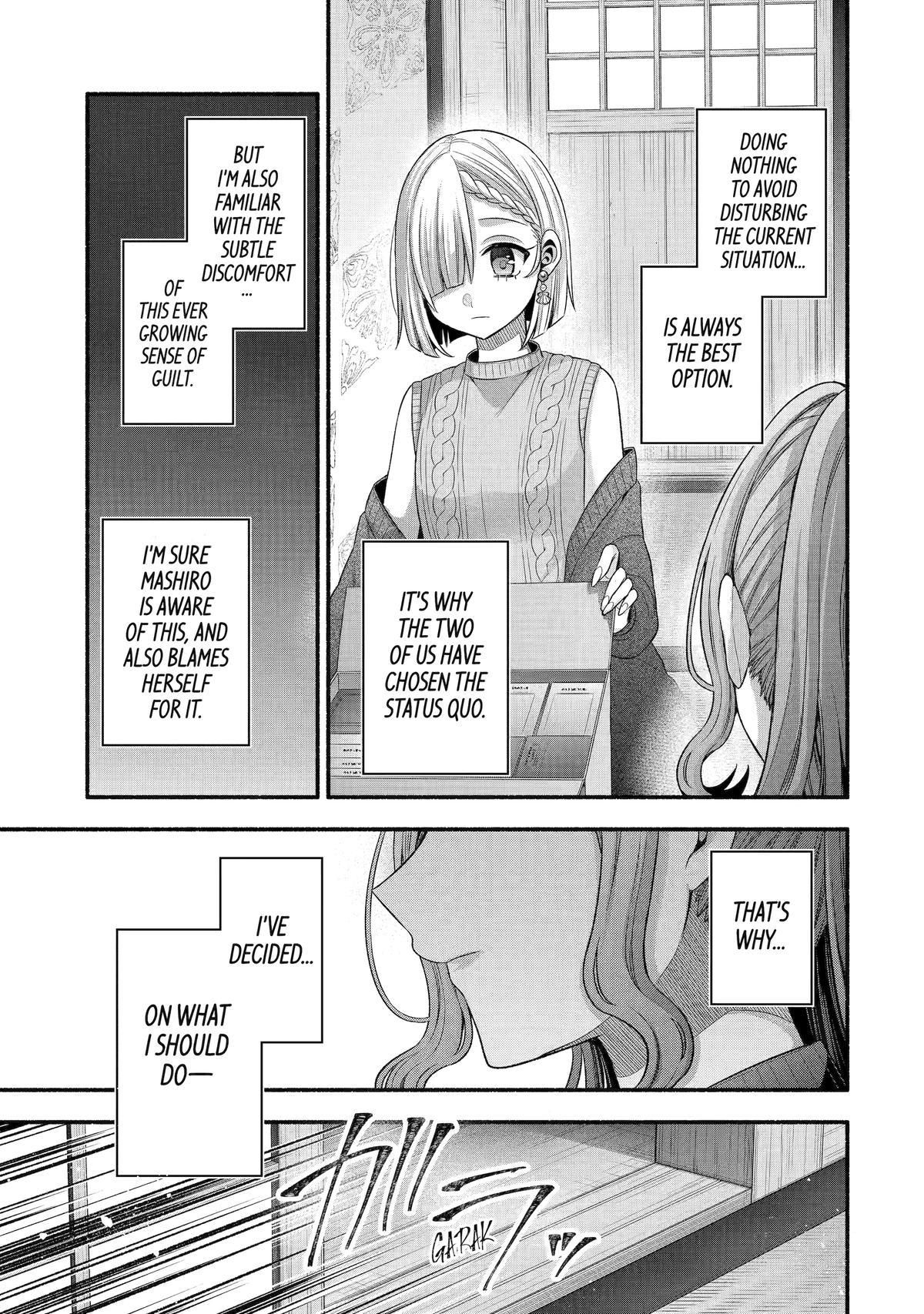 Tomodachi no Imouto ga Ore ni Dake Uzai Chapter 32 page 9 - Chapter 32